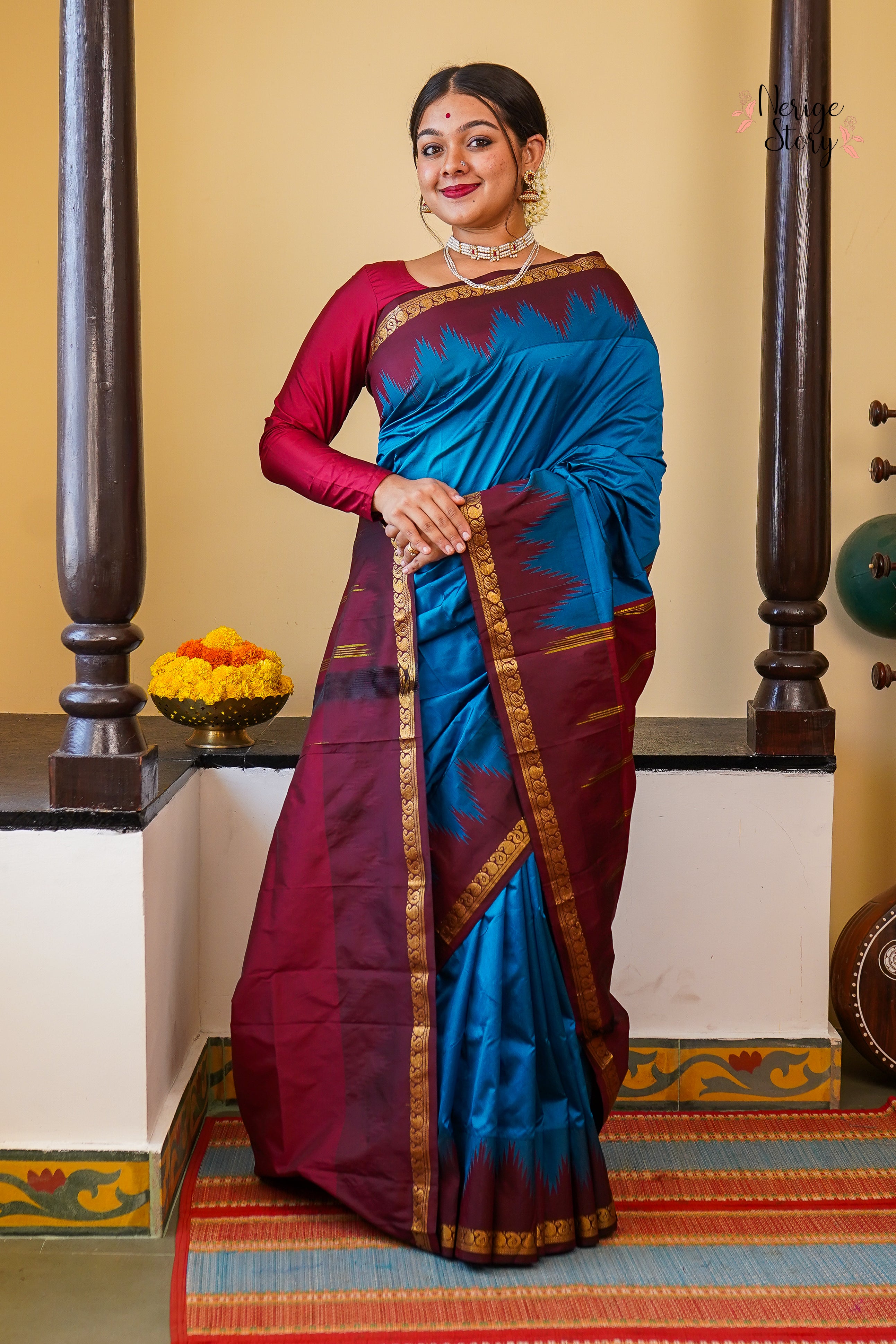 INAYA (ಇನಯಾ)