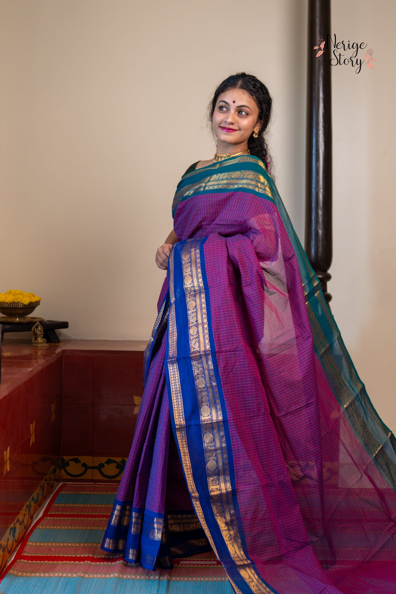 UPASANA (ಉಪಾಸನಾ)