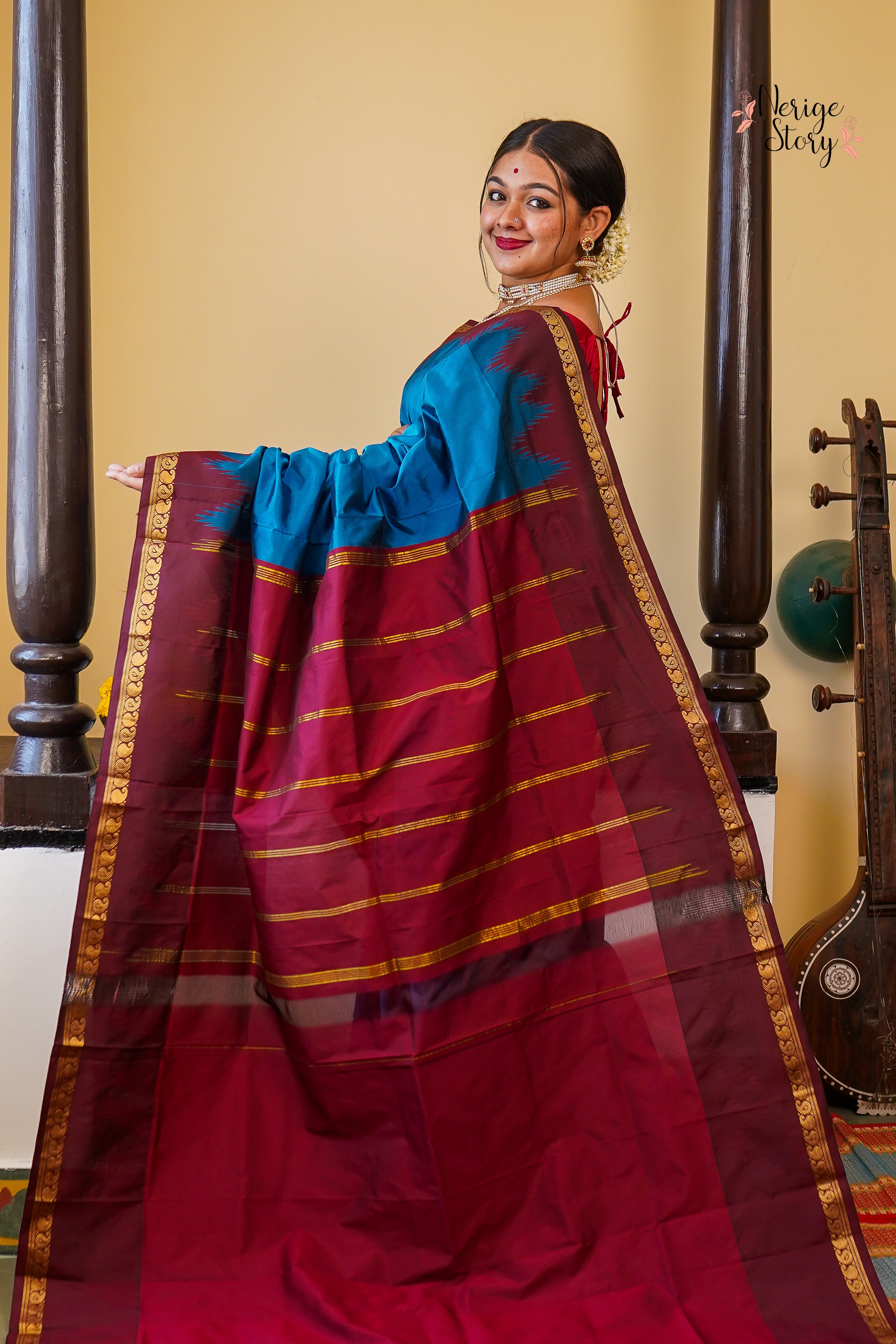 INAYA (ಇನಯಾ)