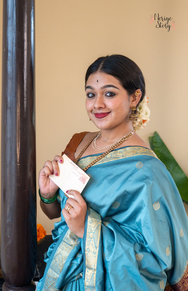 SIRA (ಸಿರಾ)