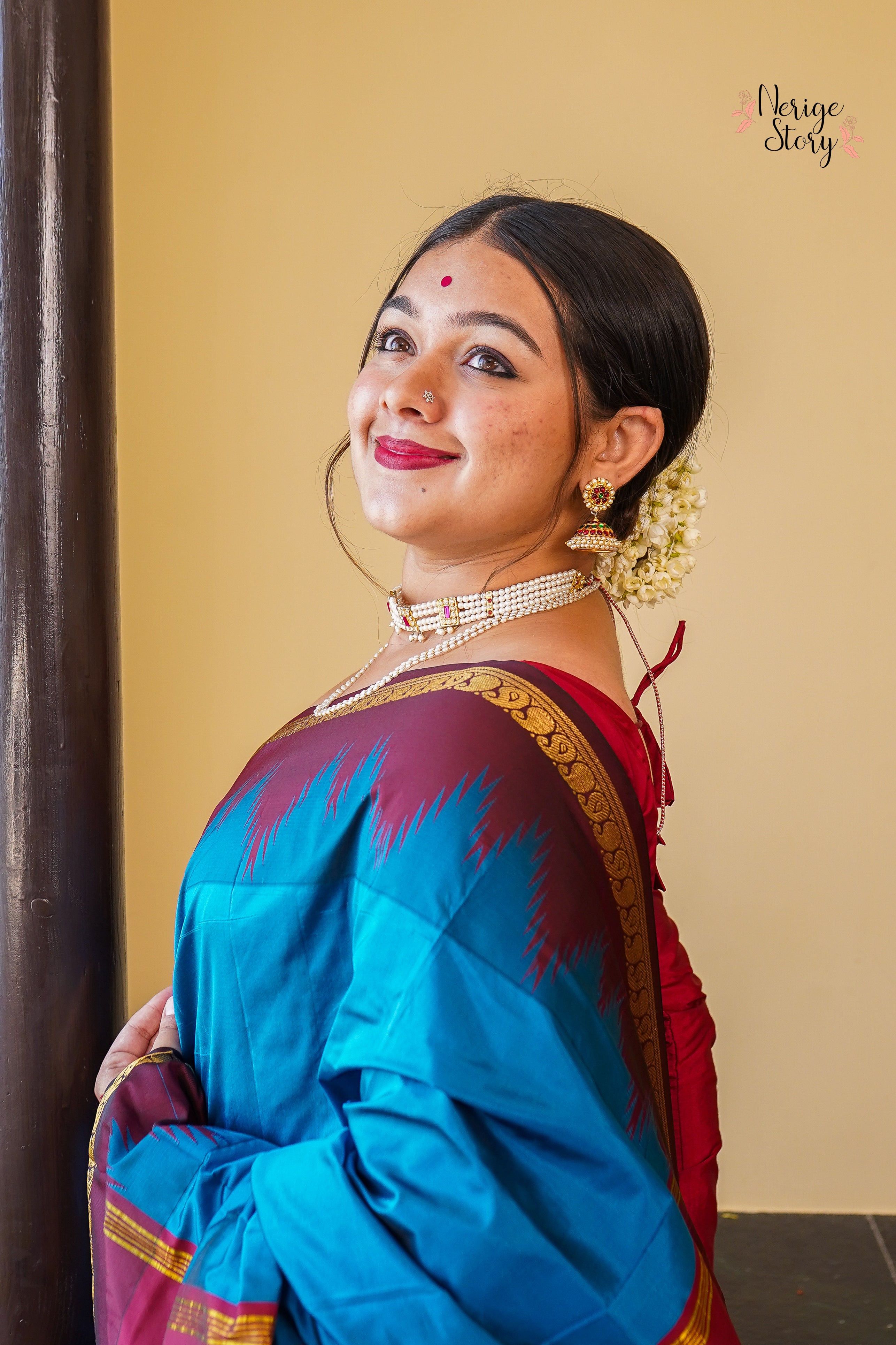 INAYA (ಇನಯಾ)