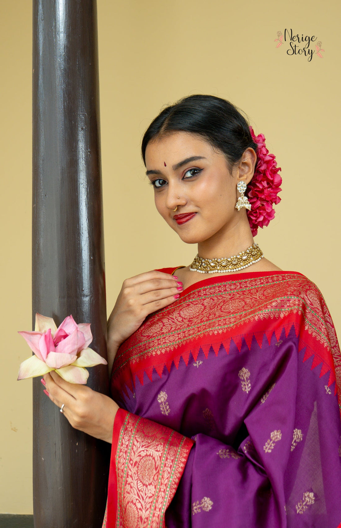 KRISHITHA (कृषिता)