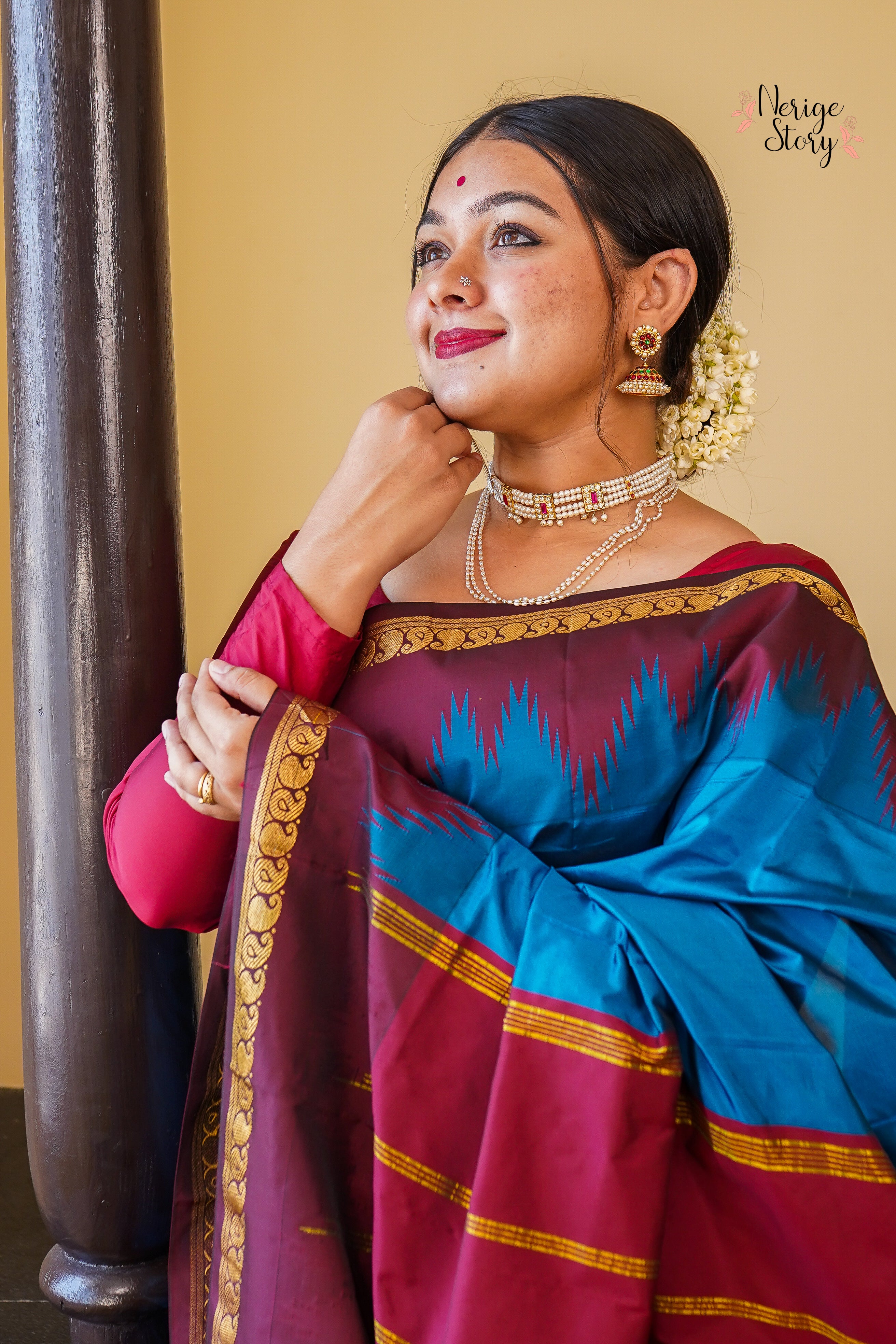 INAYA (ಇನಯಾ)