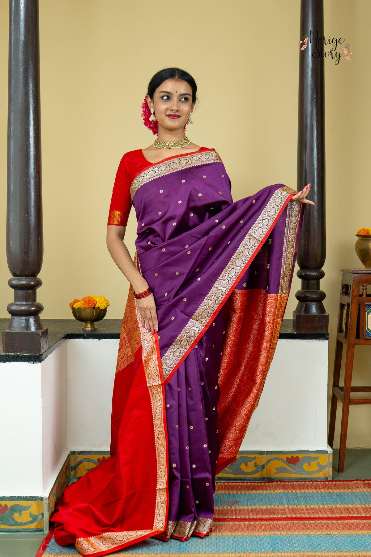 NEELIMA (नीलिमा)