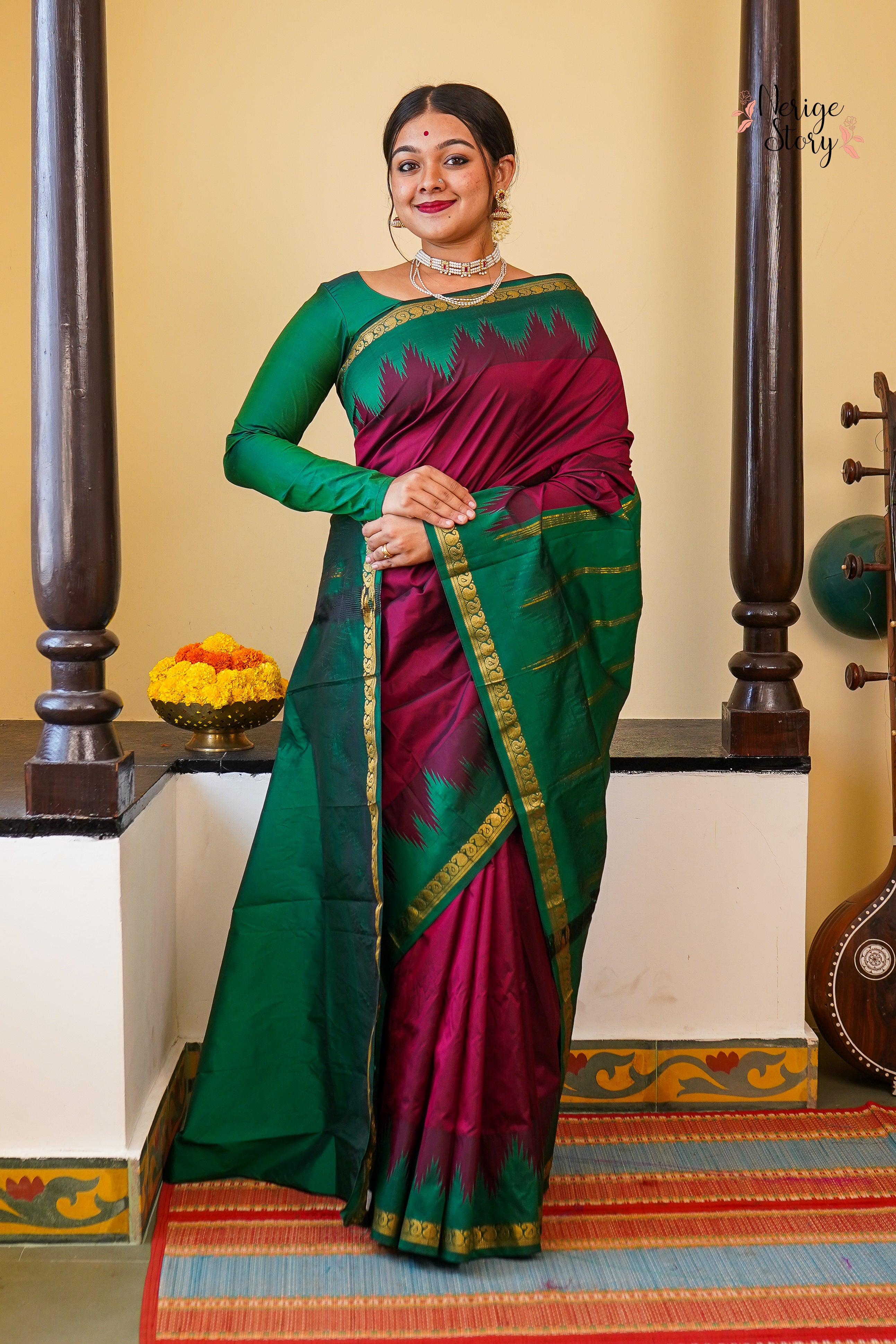 VEDYA (ವೇದ್ಯಾ)