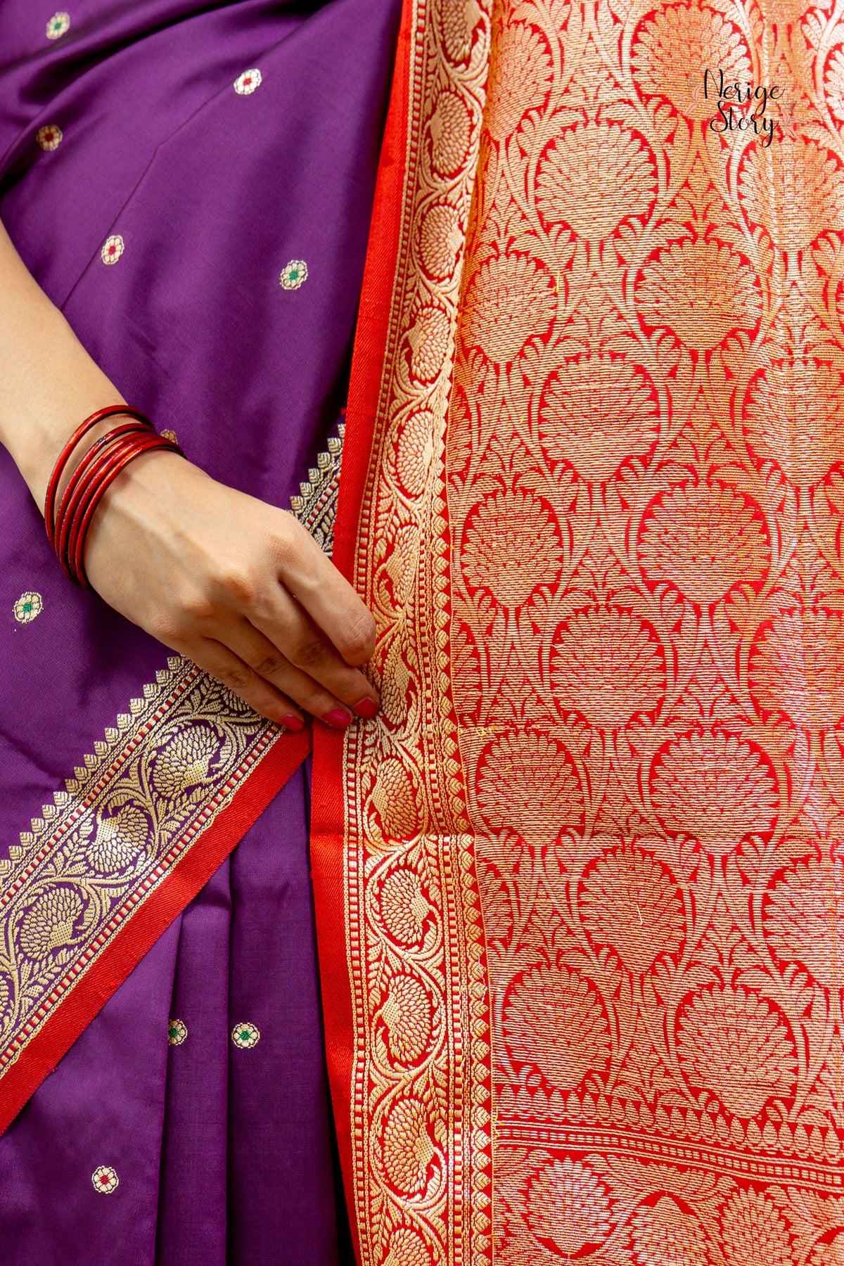 NEELIMA (नीलिमा)