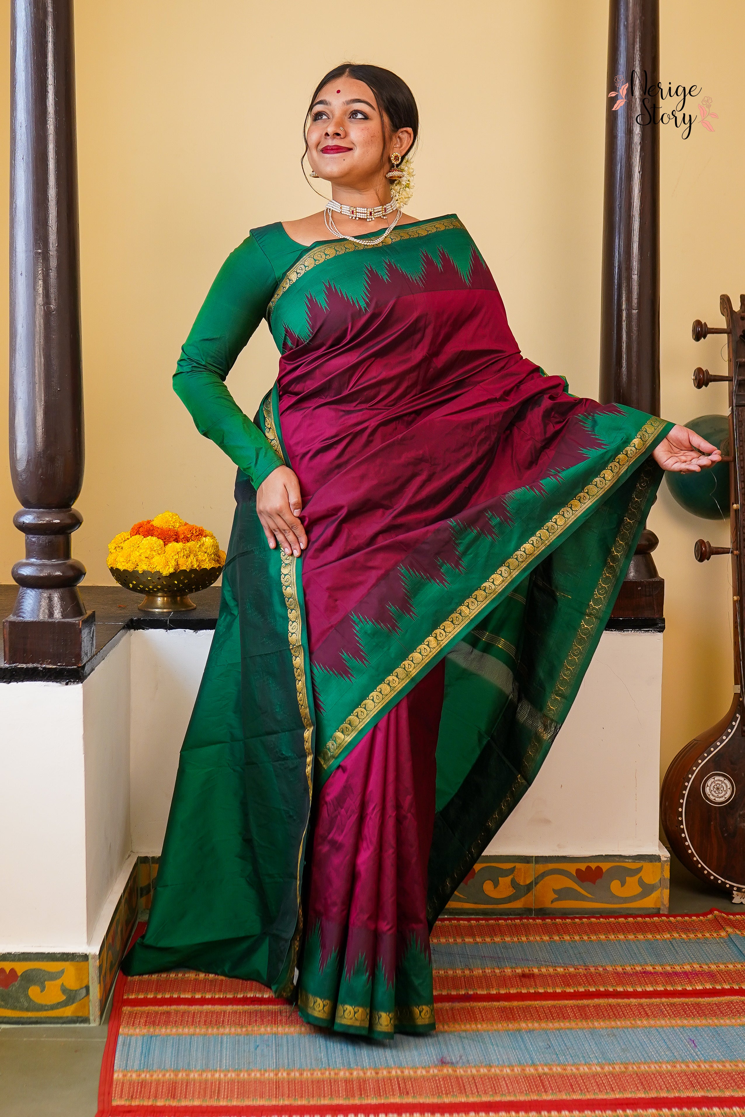 VEDYA (ವೇದ್ಯಾ)