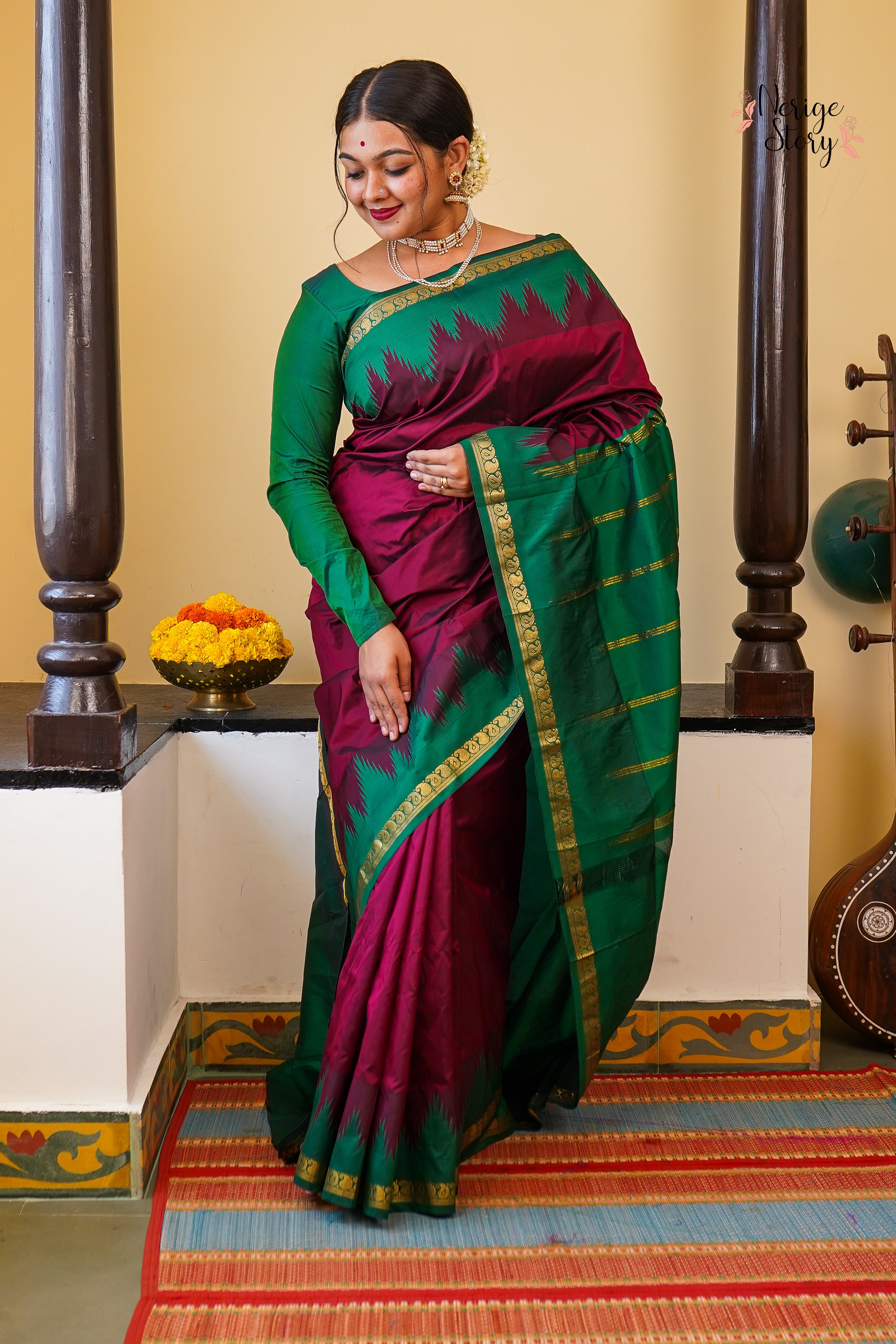 VEDYA (ವೇದ್ಯಾ)