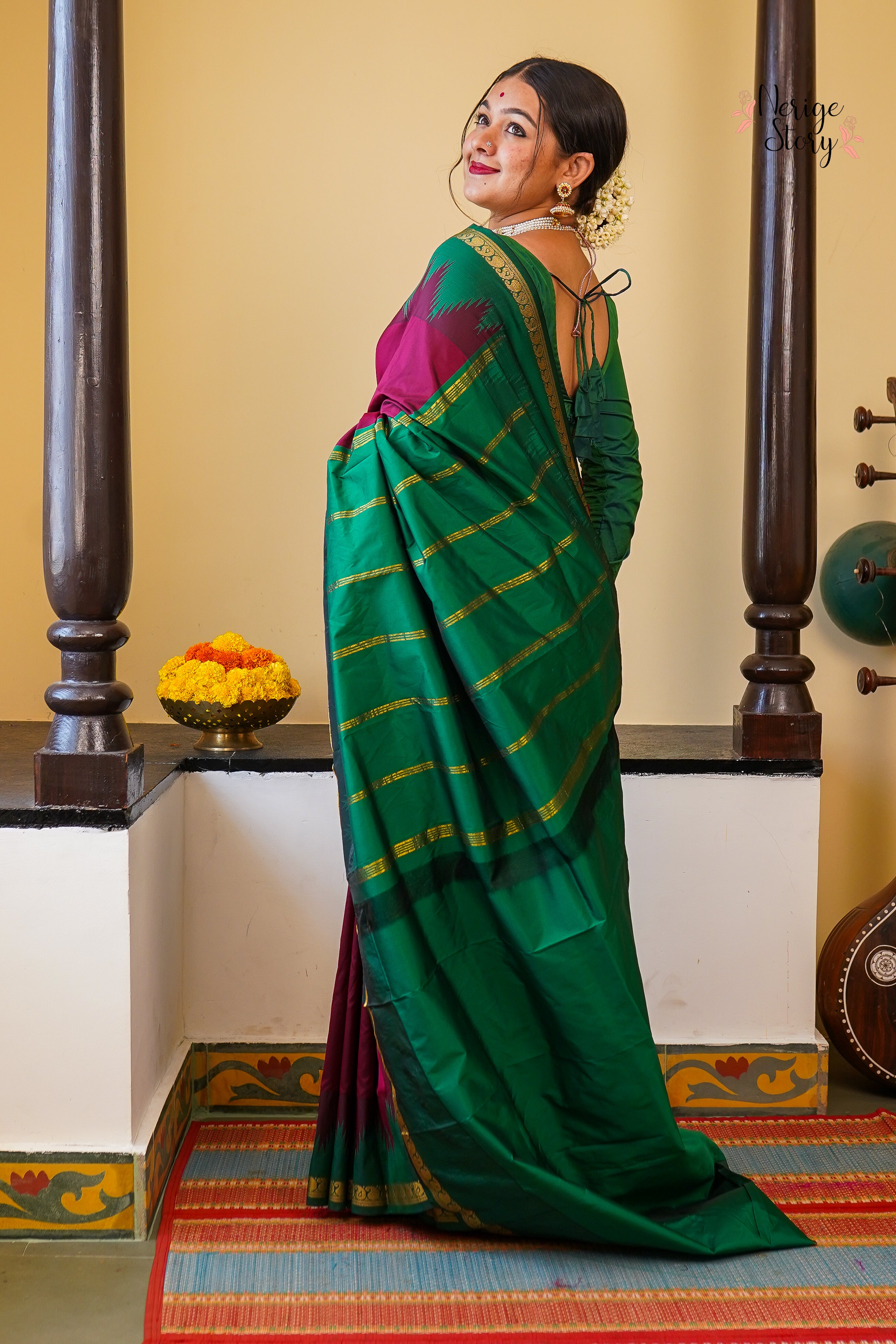 VEDYA (ವೇದ್ಯಾ)