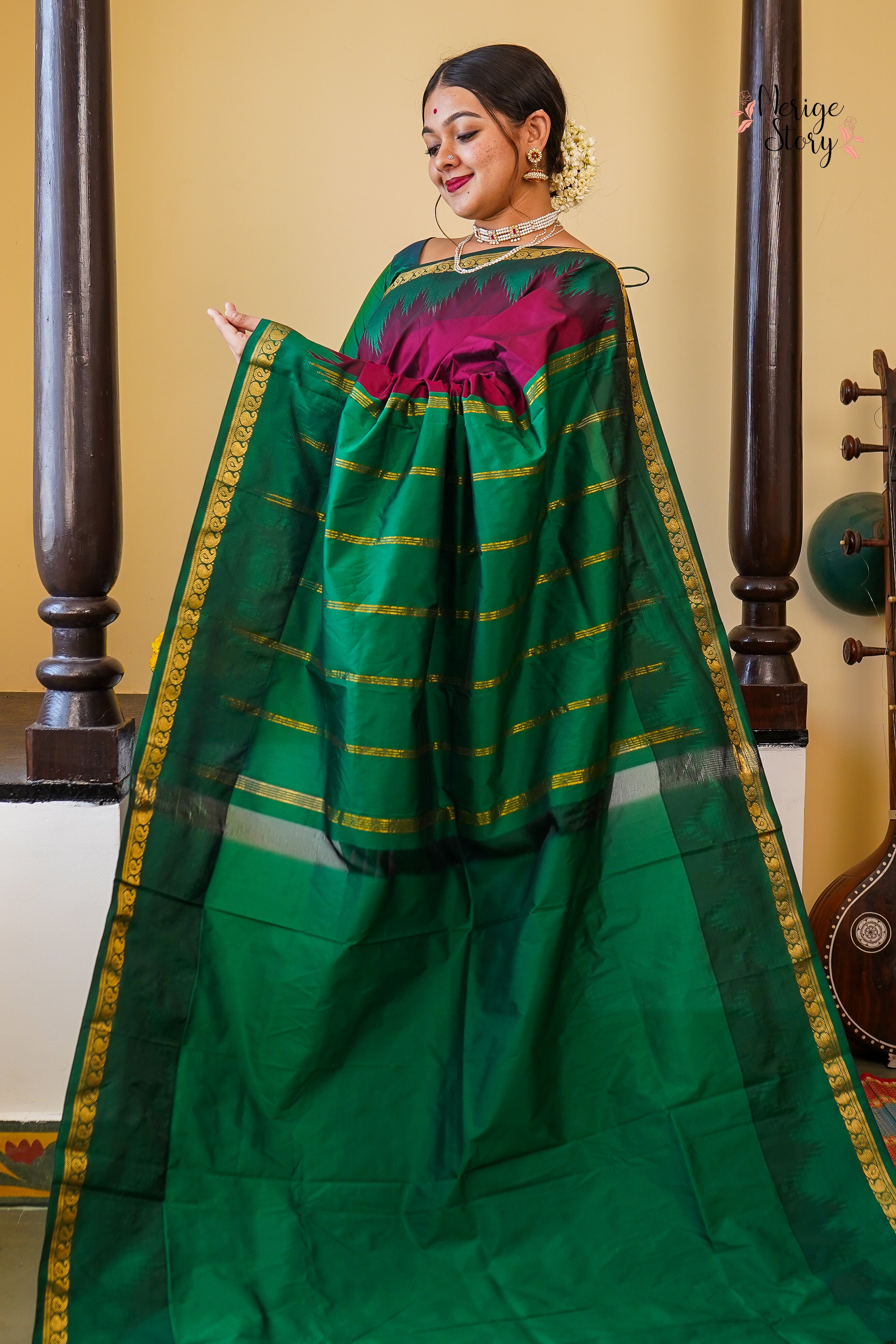 VEDYA (ವೇದ್ಯಾ)