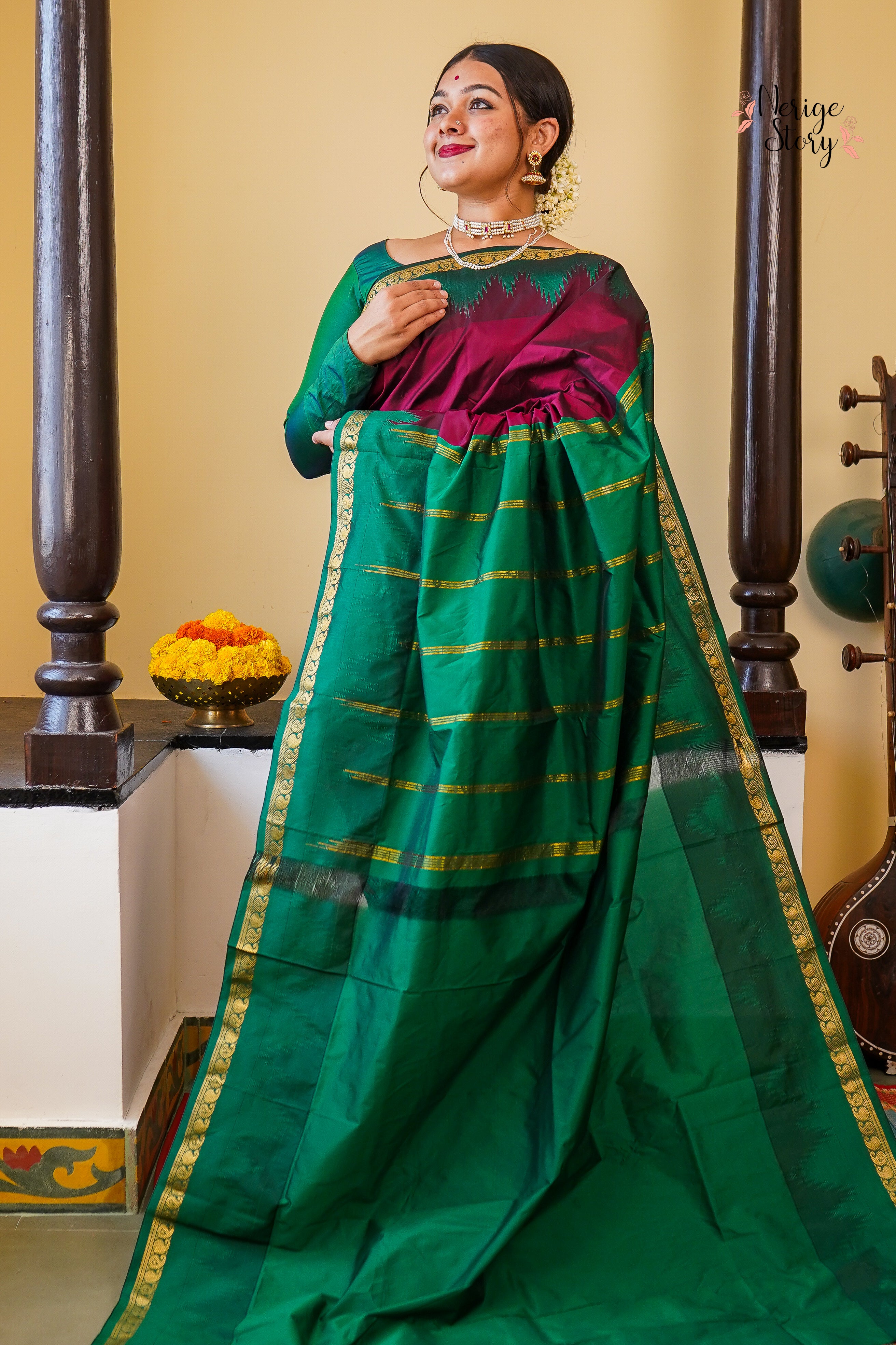 VEDYA (ವೇದ್ಯಾ)