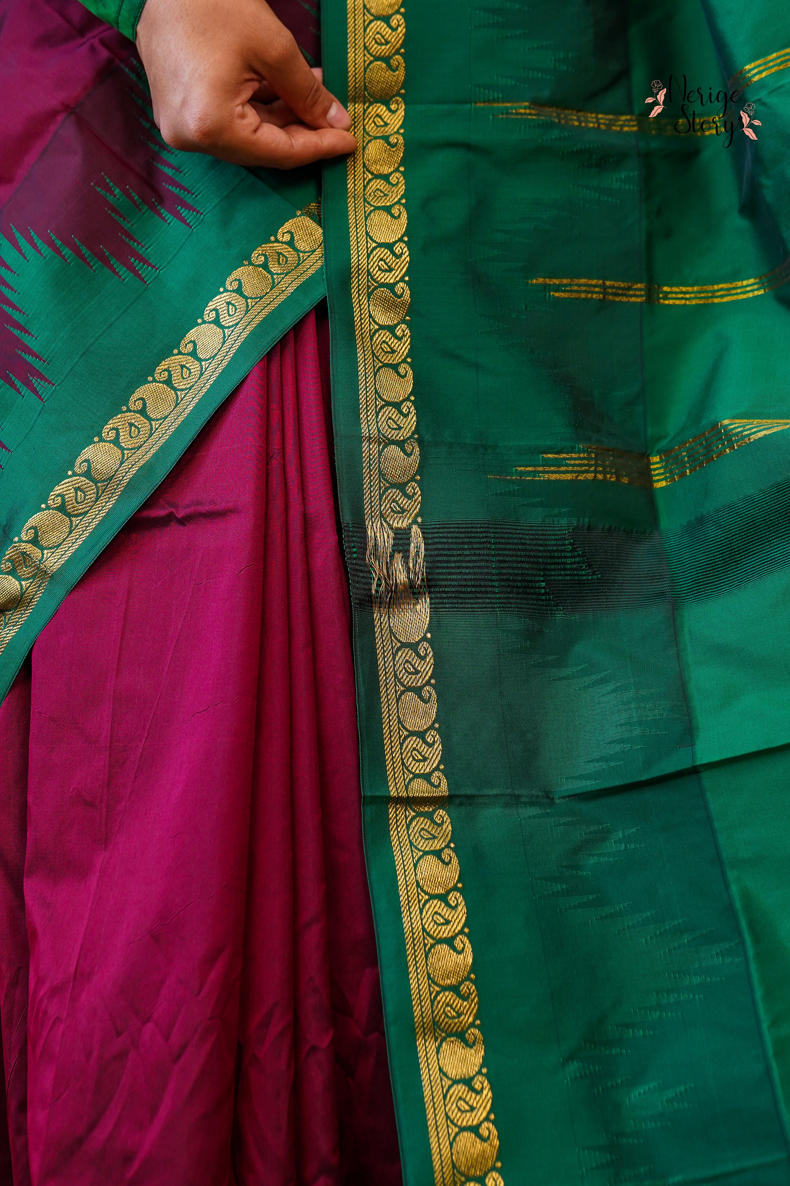 VEDYA (ವೇದ್ಯಾ)