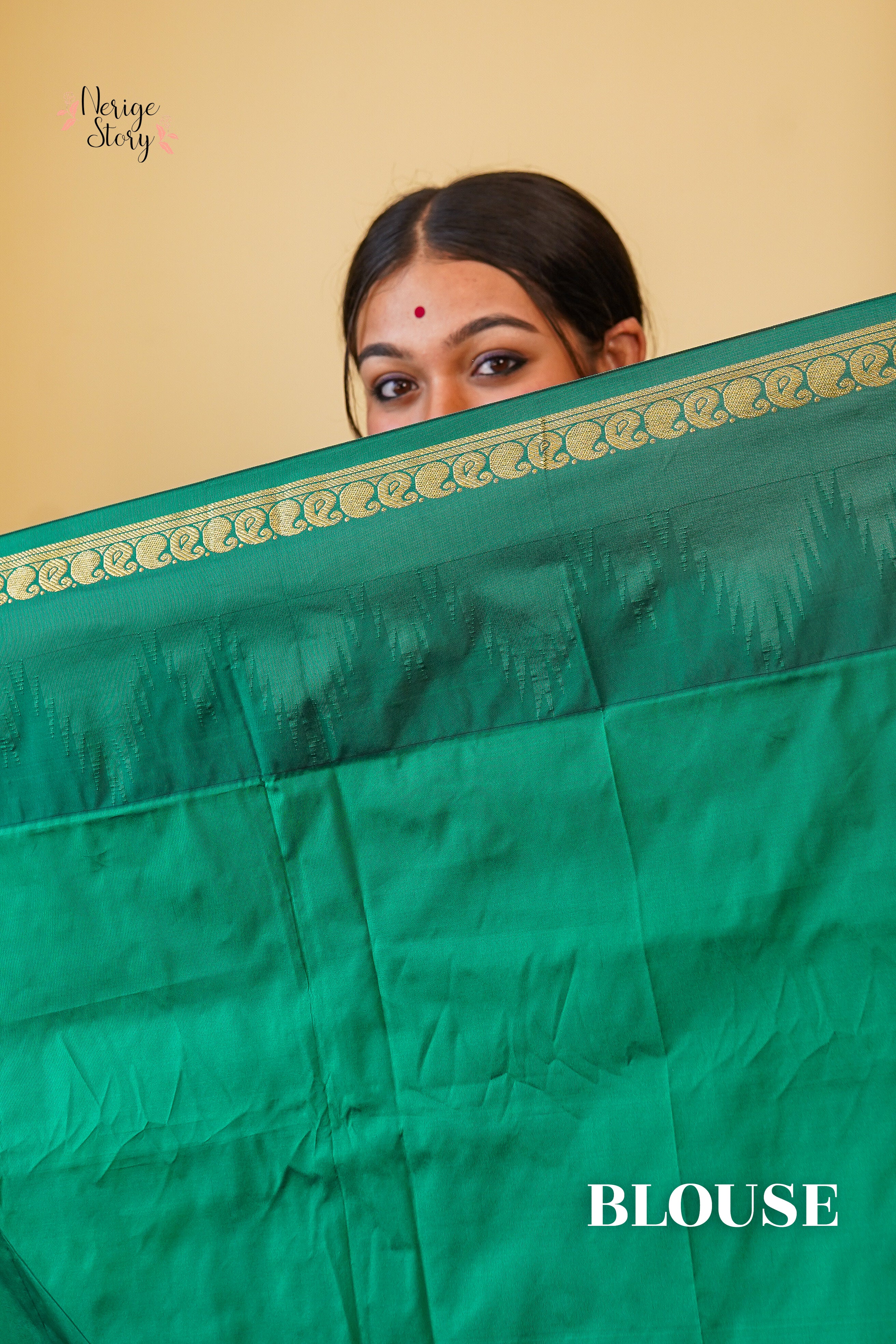 VEDYA (ವೇದ್ಯಾ)