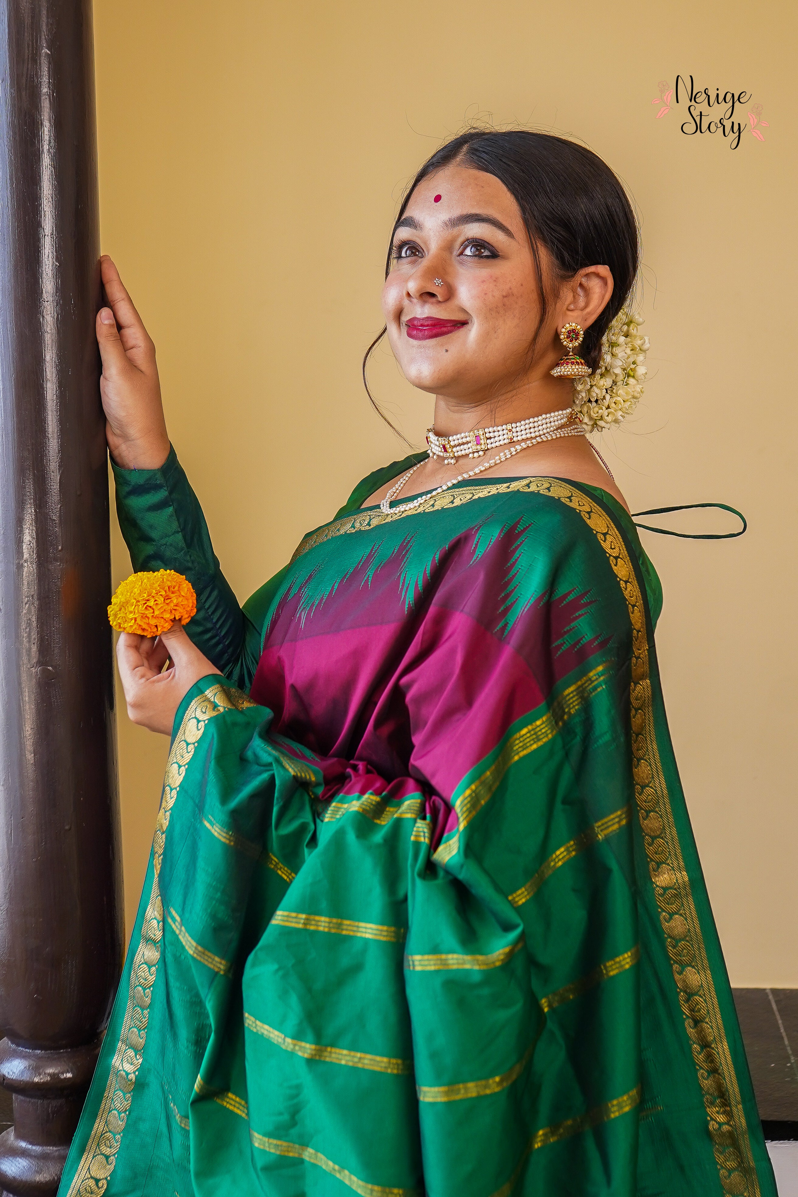 VEDYA (ವೇದ್ಯಾ)
