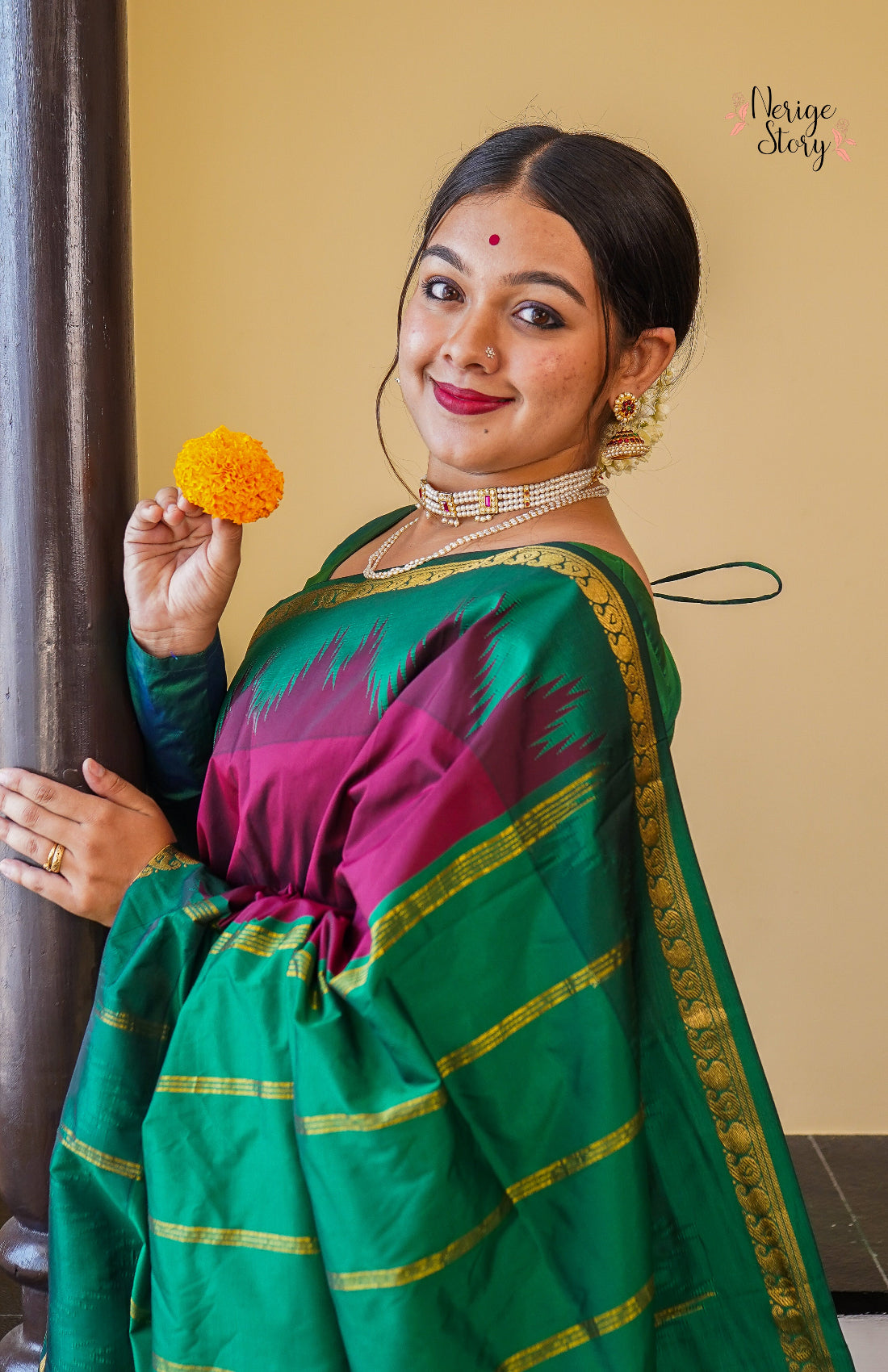 VEDYA (ವೇದ್ಯಾ)