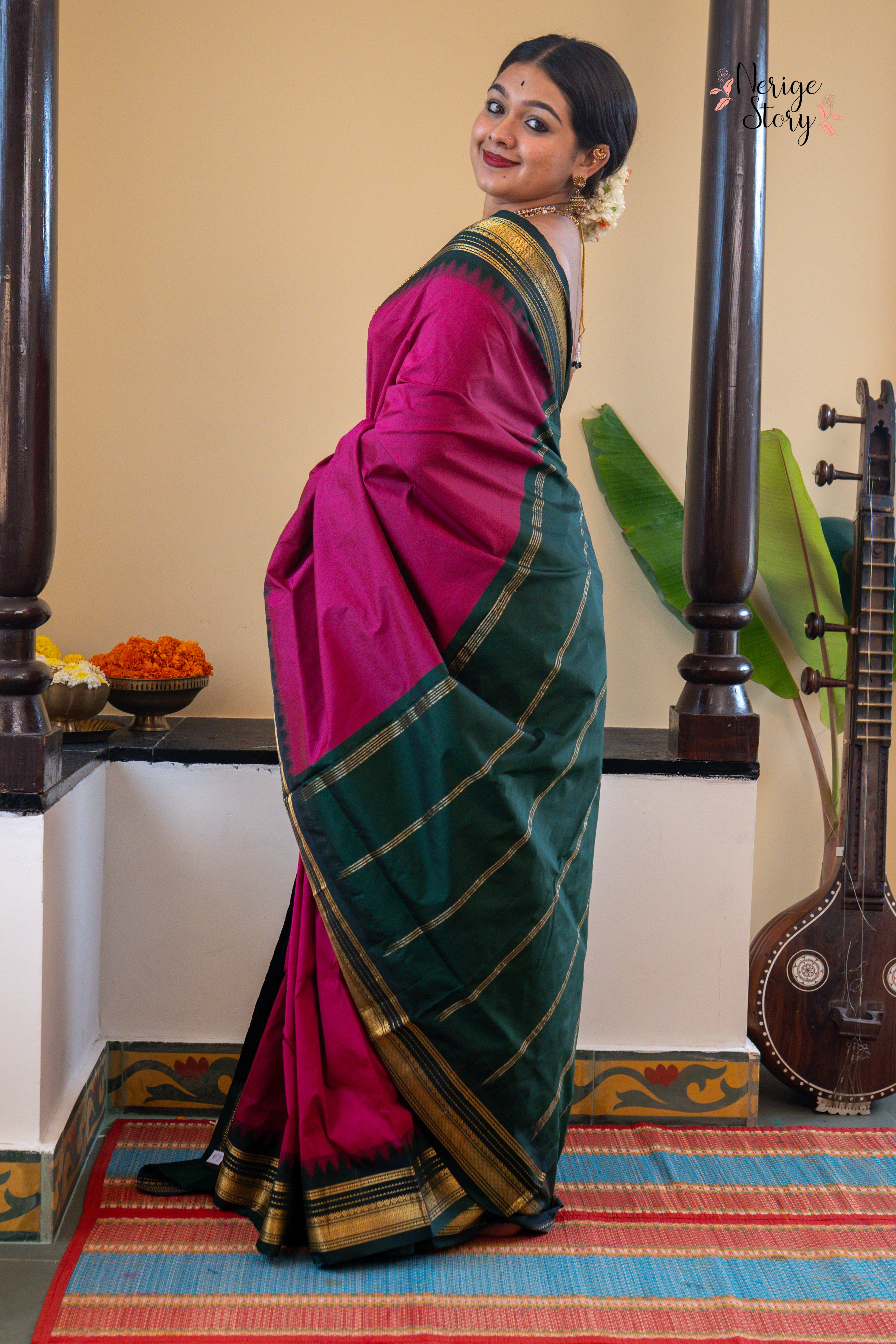 KAVI (ಕವಿ)