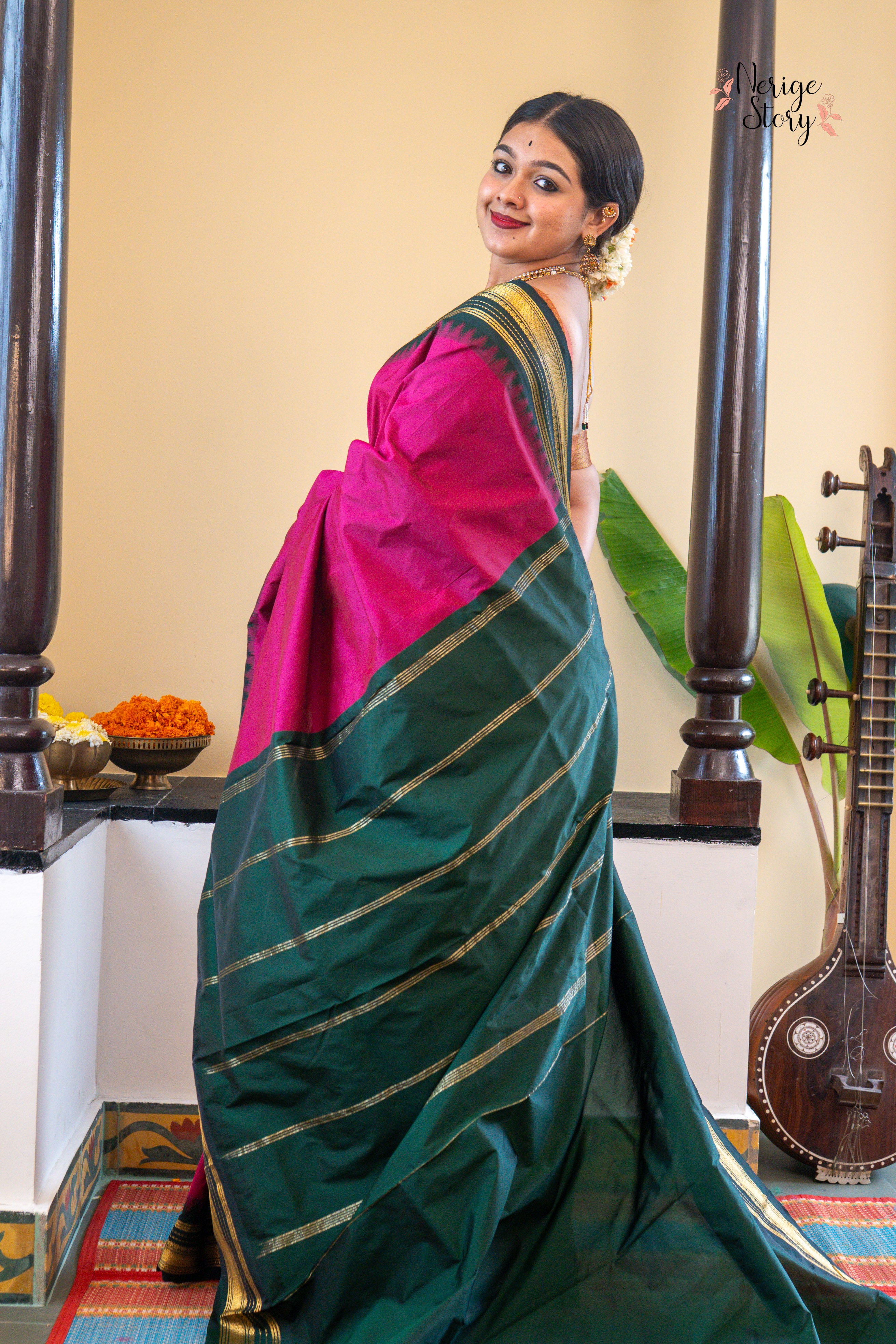 KAVI (ಕವಿ)