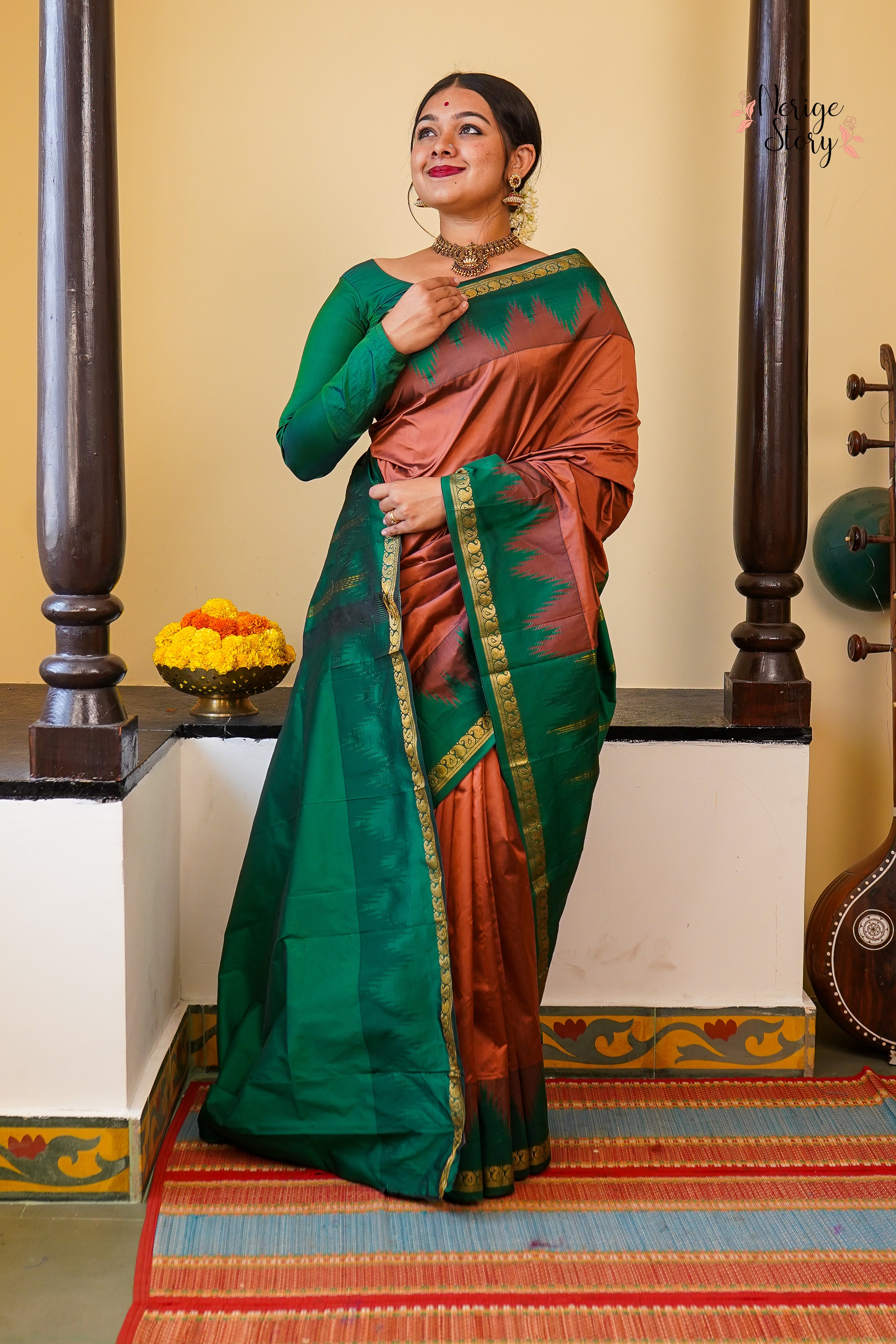 NIRVAA (ನಿರ್ವಾ)