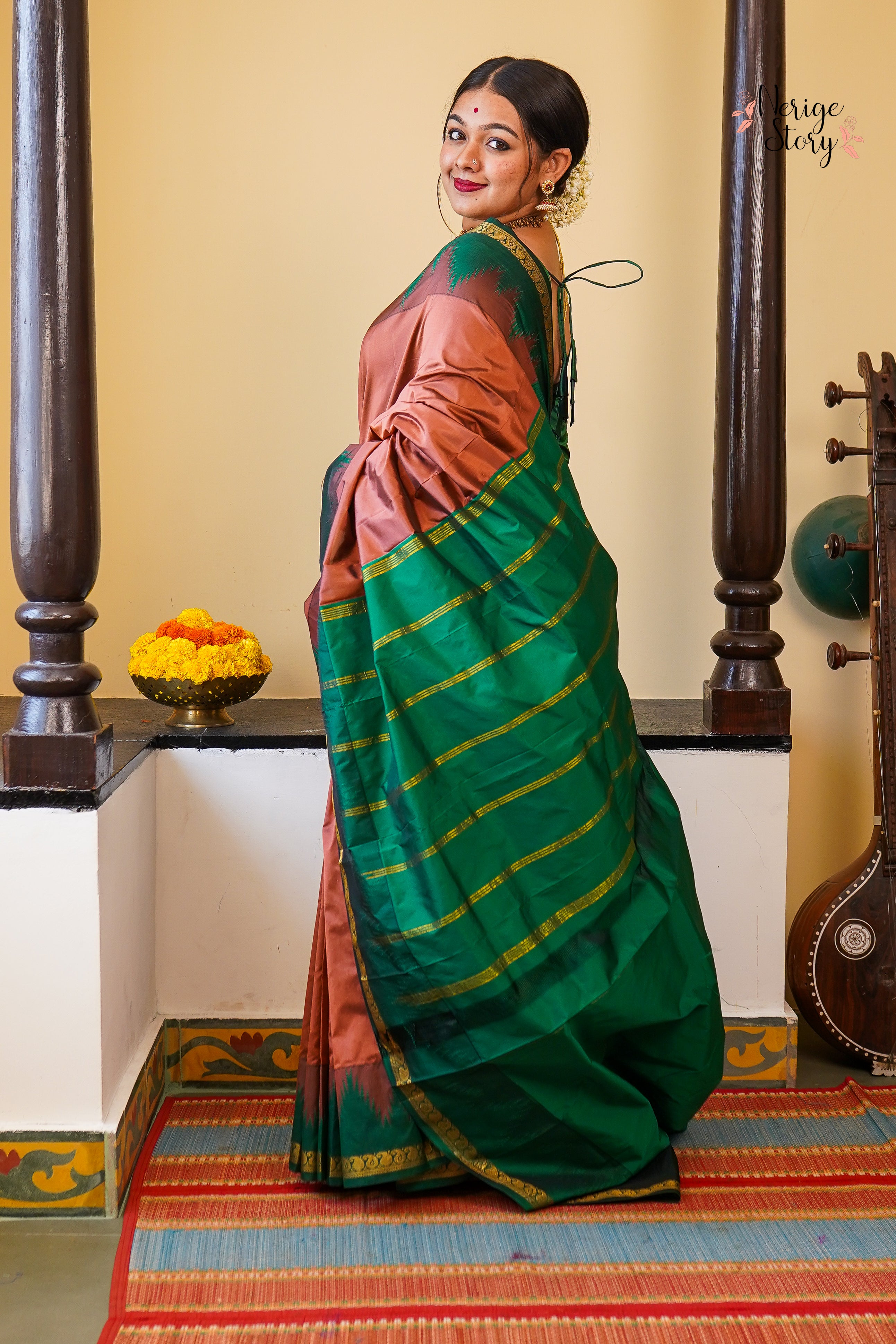 NIRVAA (ನಿರ್ವಾ)