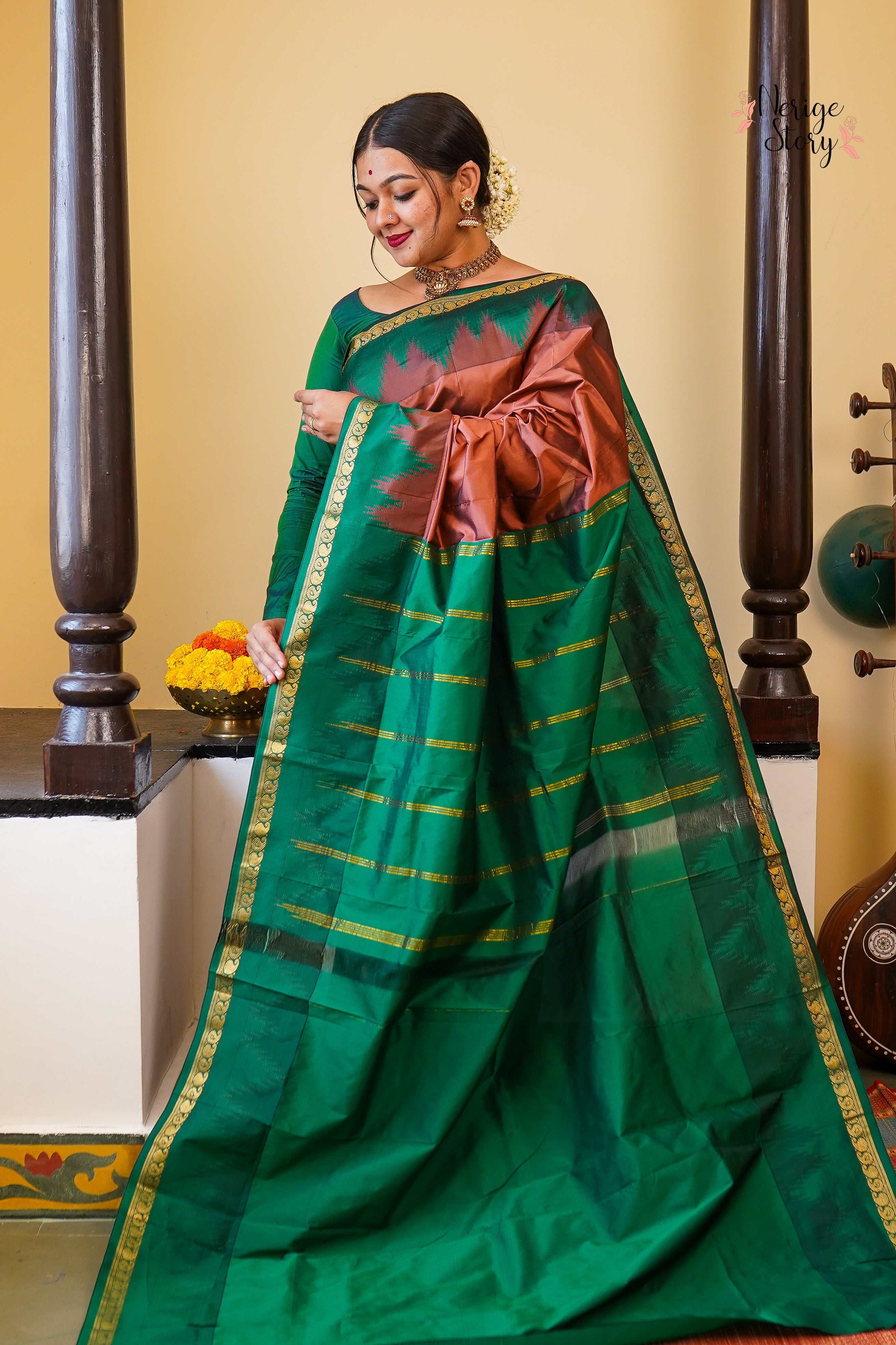 NIRVAA (ನಿರ್ವಾ)