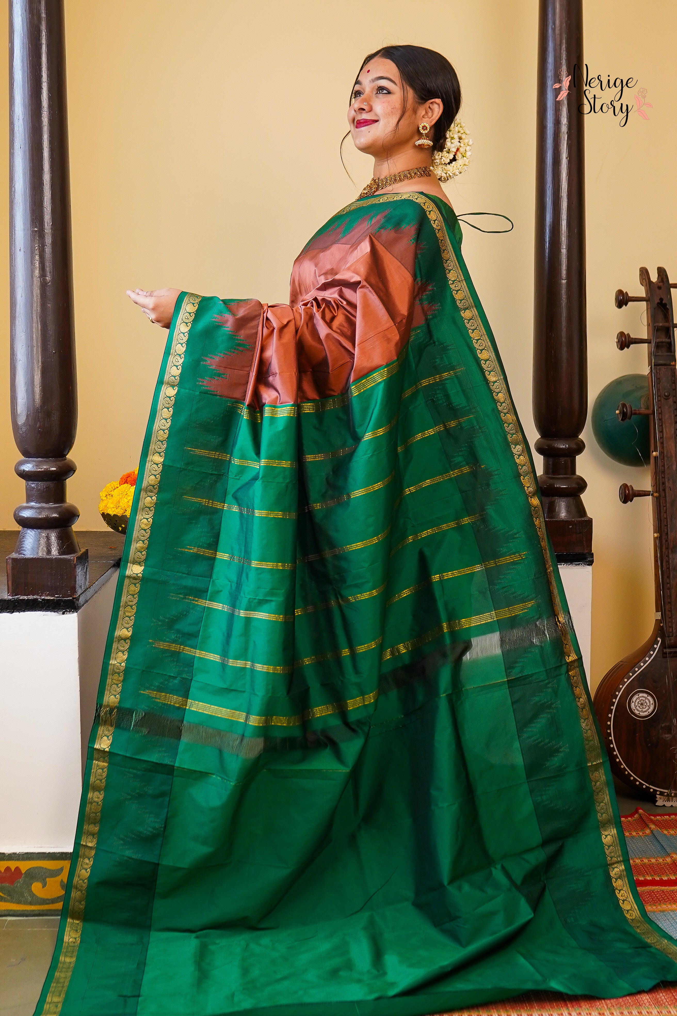 NIRVAA (ನಿರ್ವಾ)