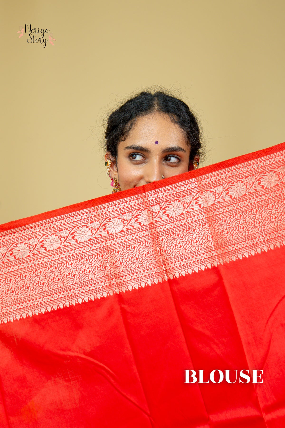 DIVYAJA (दिव्याजा)