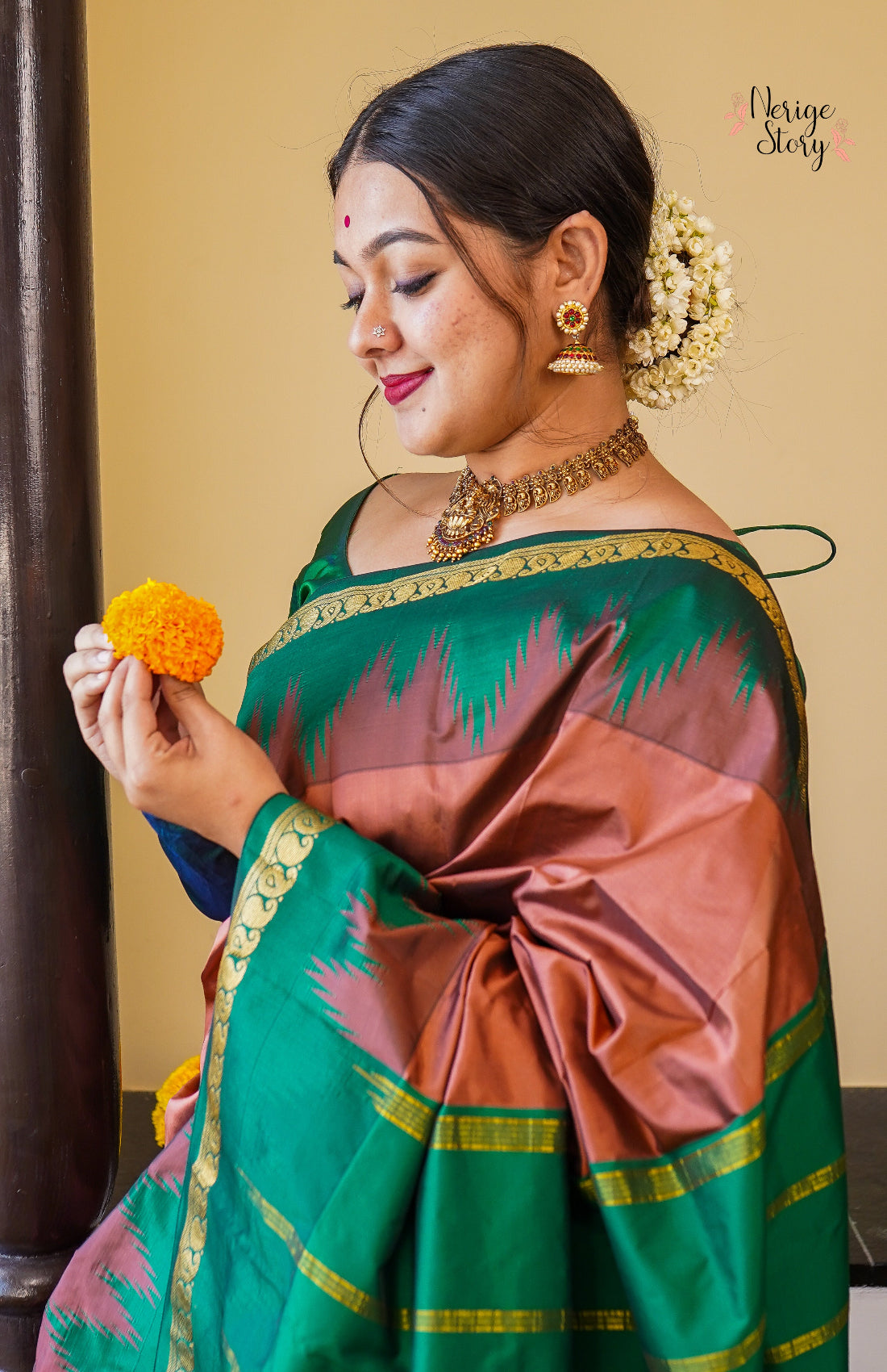 NIRVAA (ನಿರ್ವಾ)