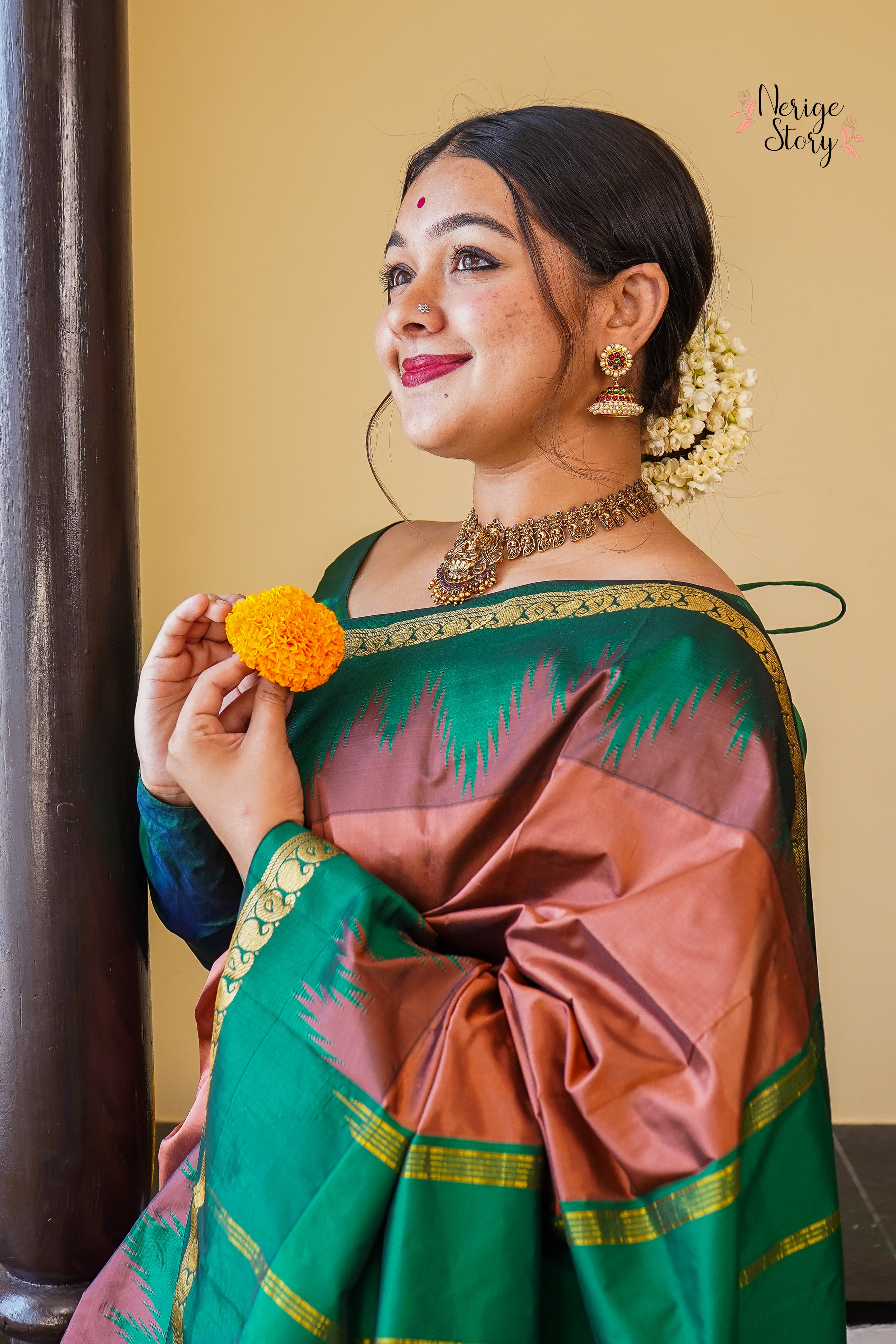 NIRVAA (ನಿರ್ವಾ)