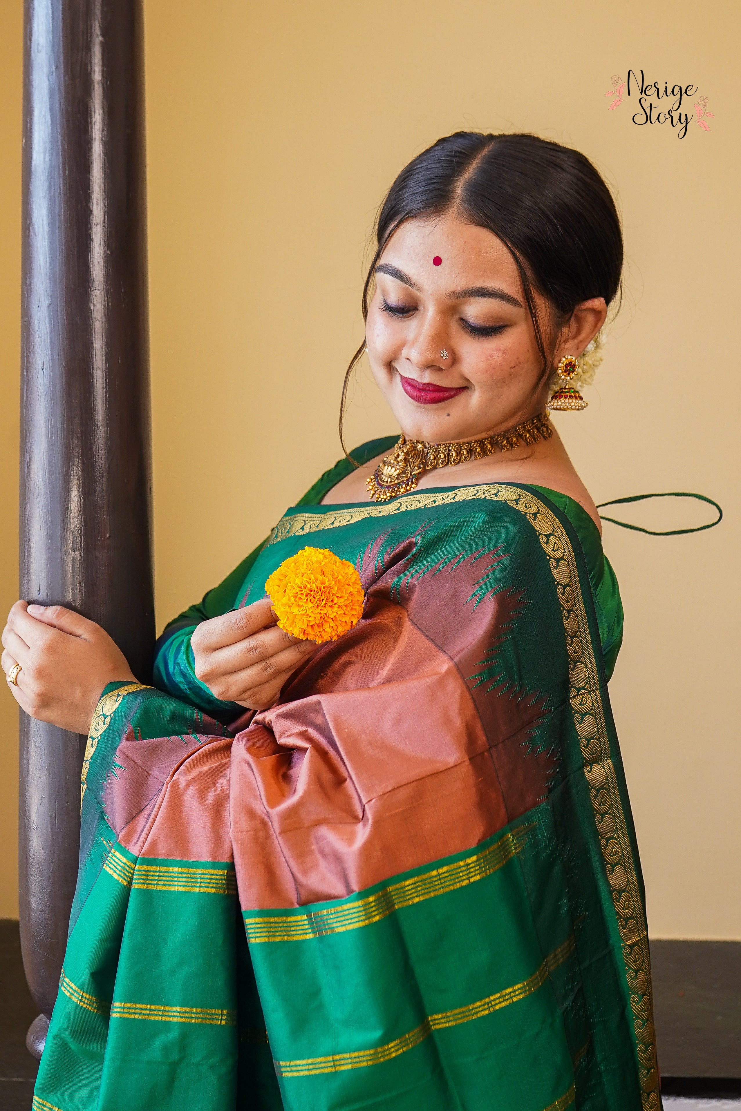 NIRVAA (ನಿರ್ವಾ)