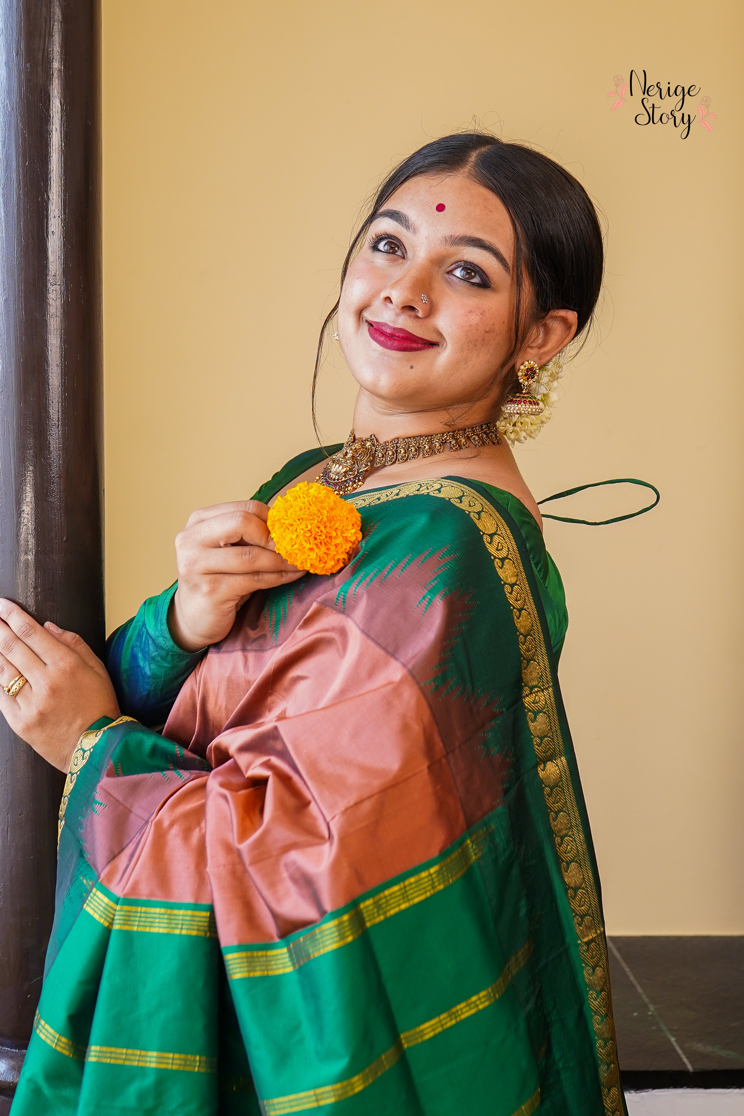 NIRVAA (ನಿರ್ವಾ)