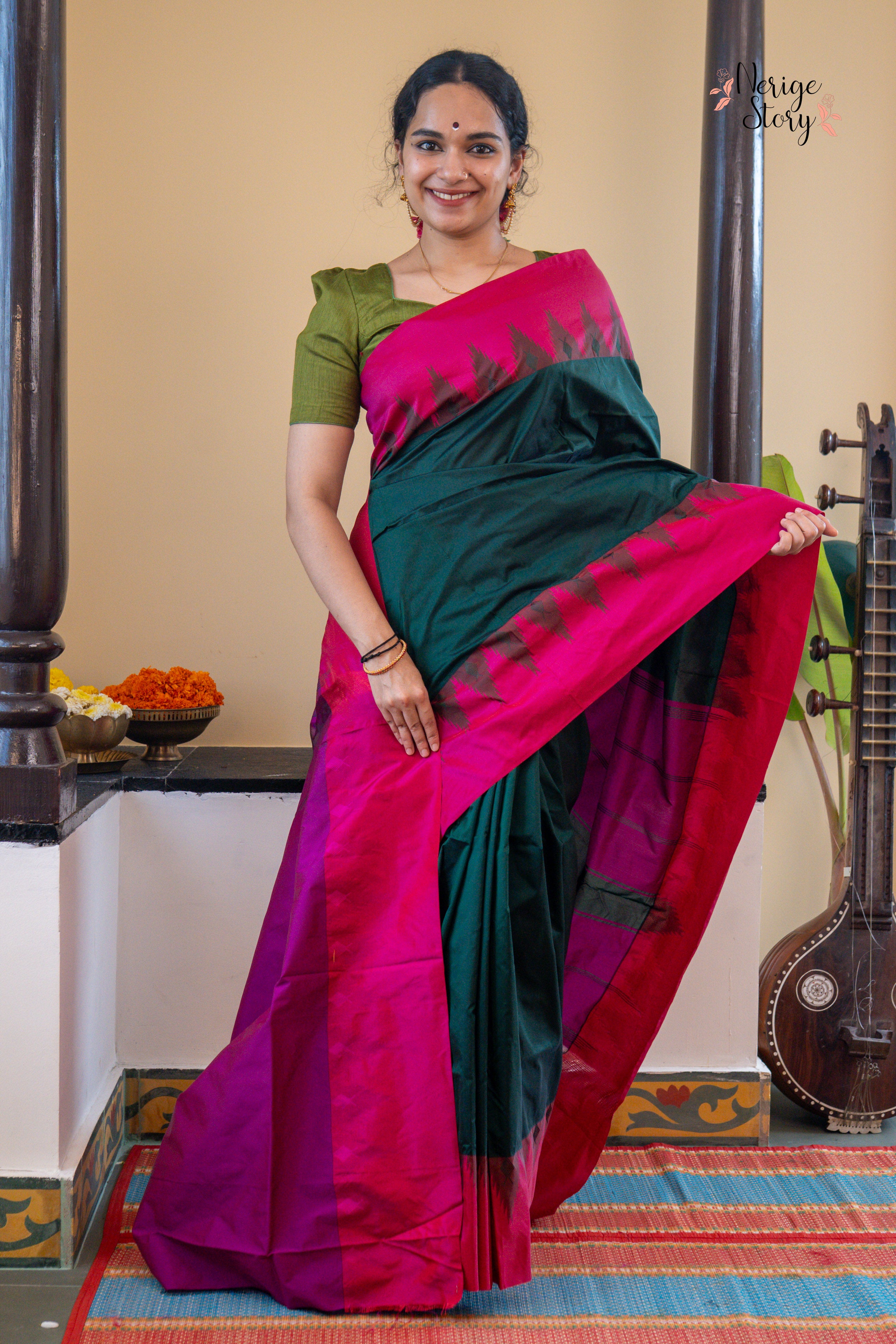 VAANI (ವಾಣಿ)