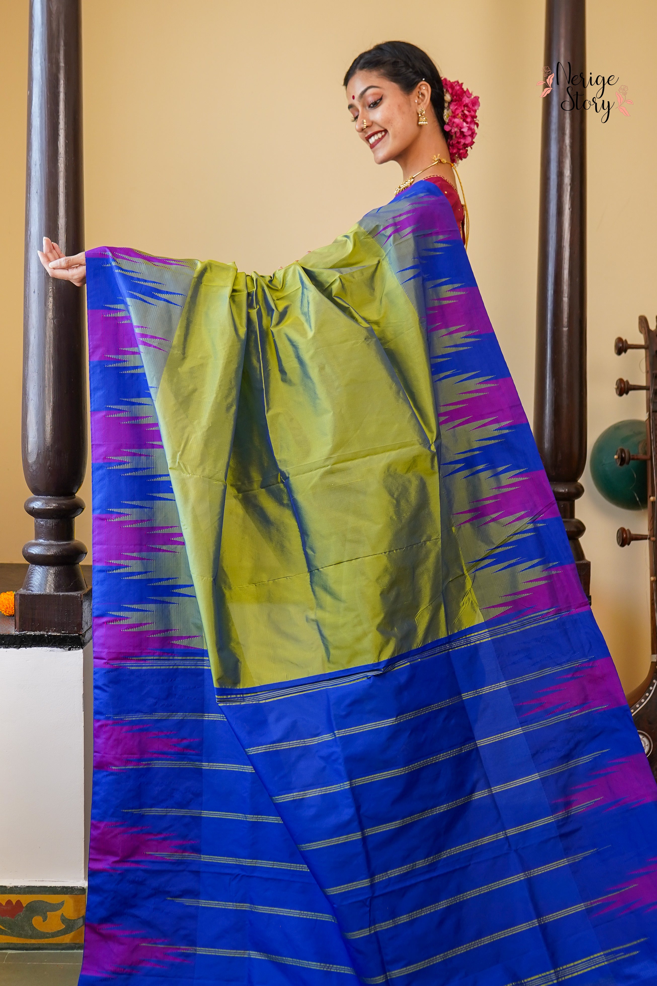 GITVI (ಗಿತ್ವಿ)