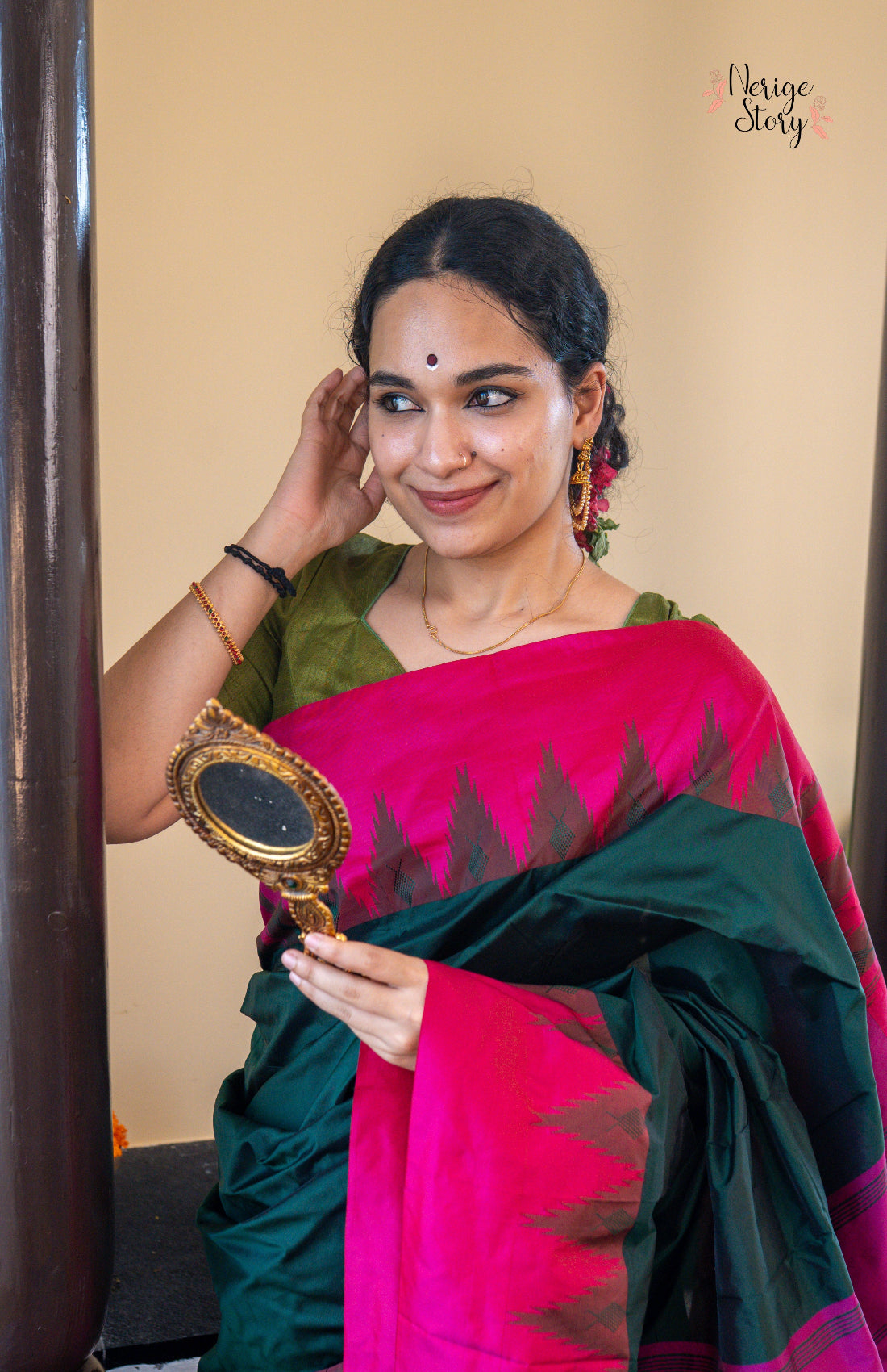 VAANI (ವಾಣಿ)