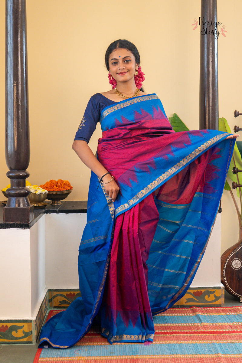 RHEA (ರಿಯಾ)