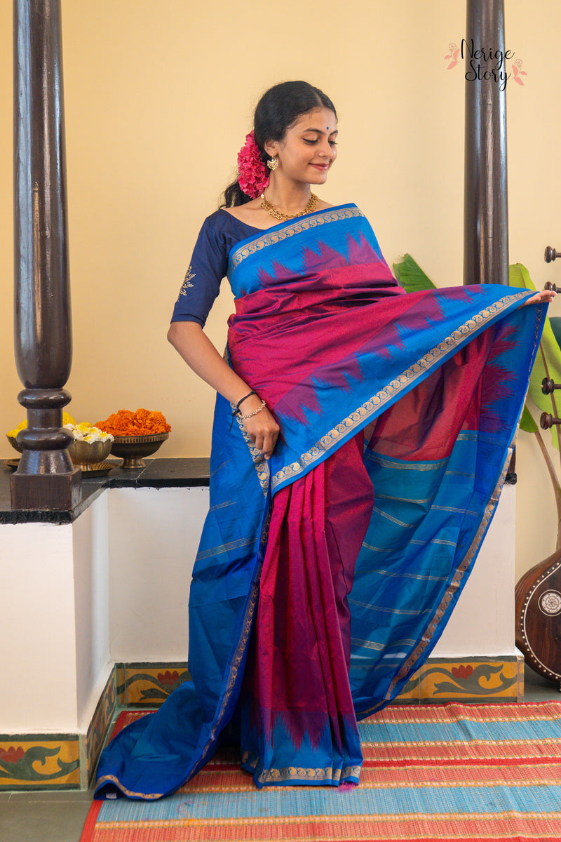 RHEA (ರಿಯಾ)