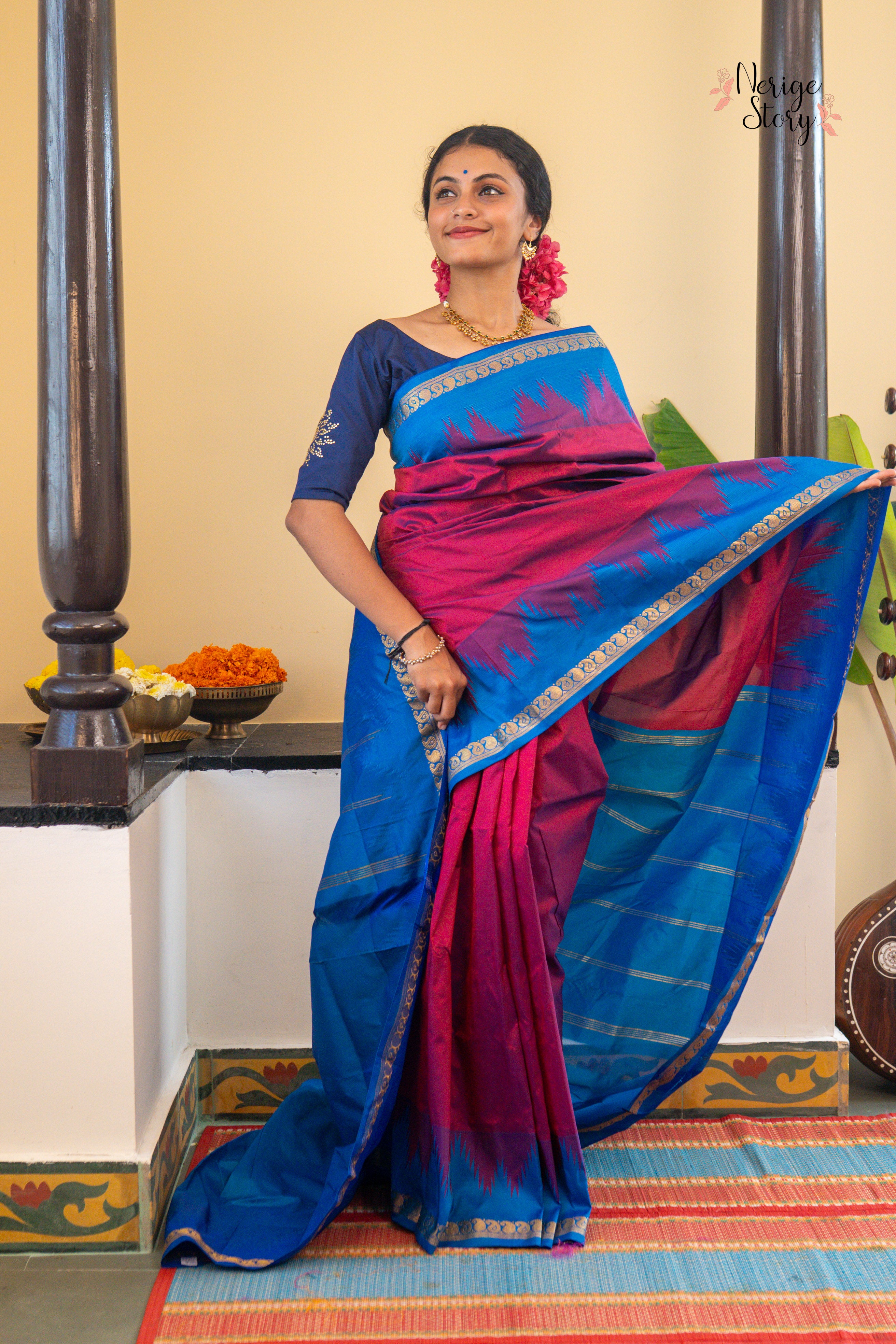 RHEA (ರಿಯಾ)