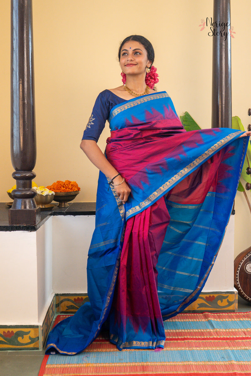 RHEA (ರಿಯಾ)