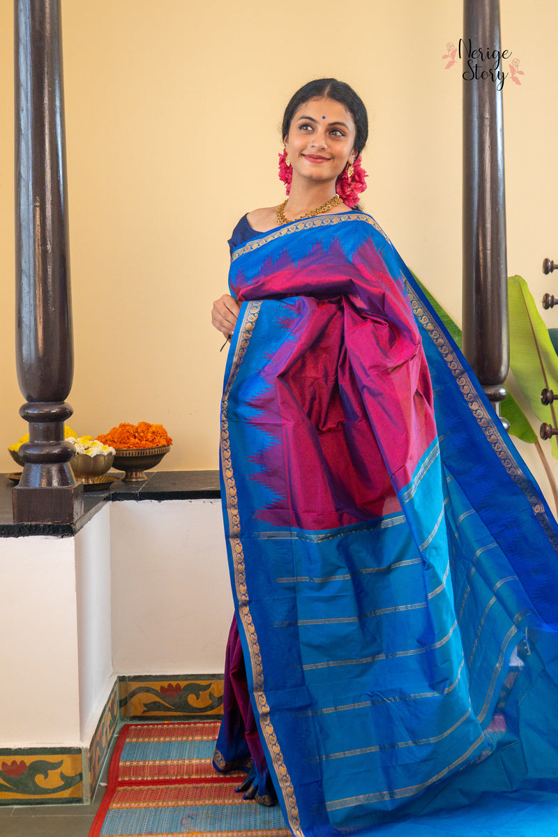 RHEA (ರಿಯಾ)