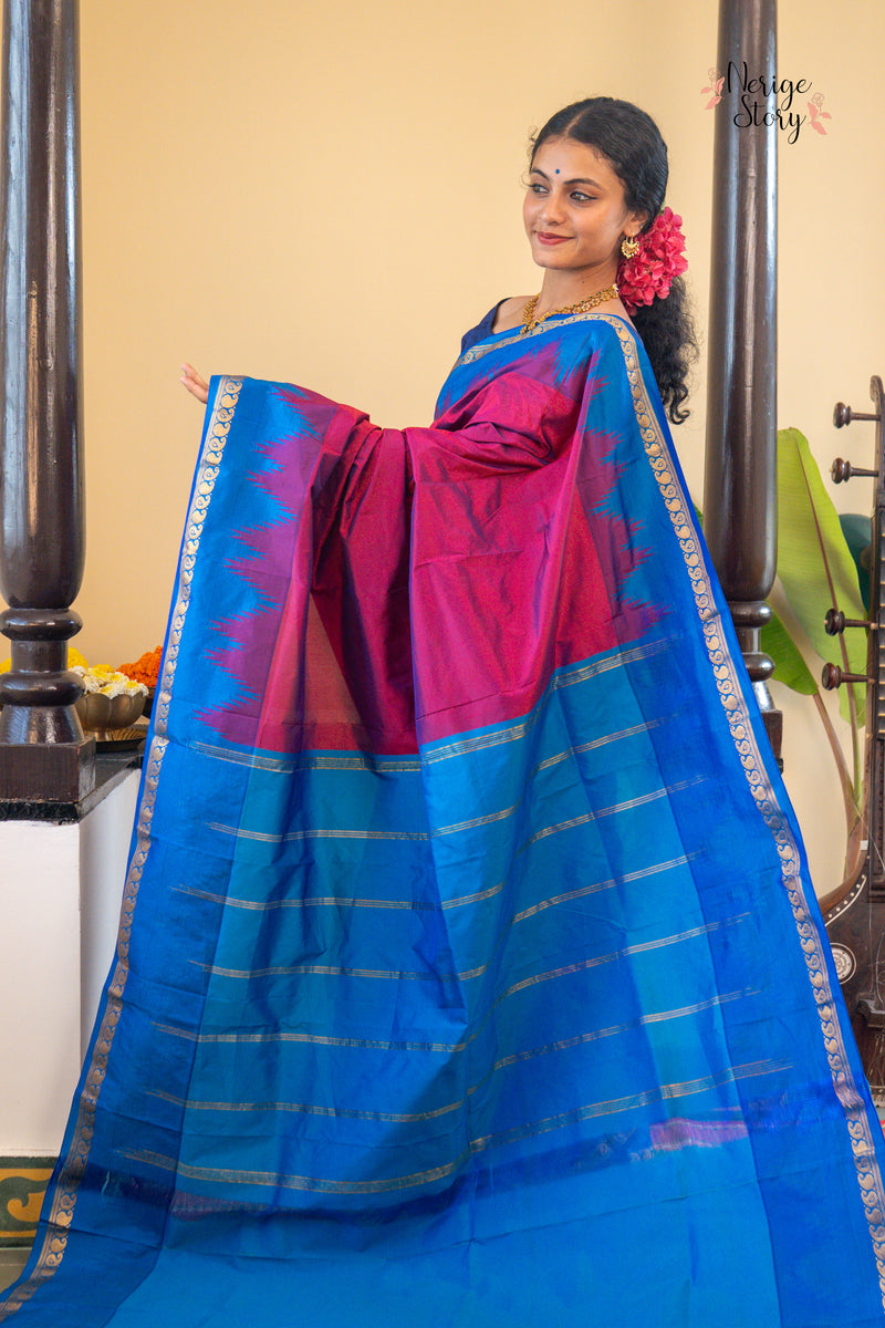 RHEA (ರಿಯಾ)