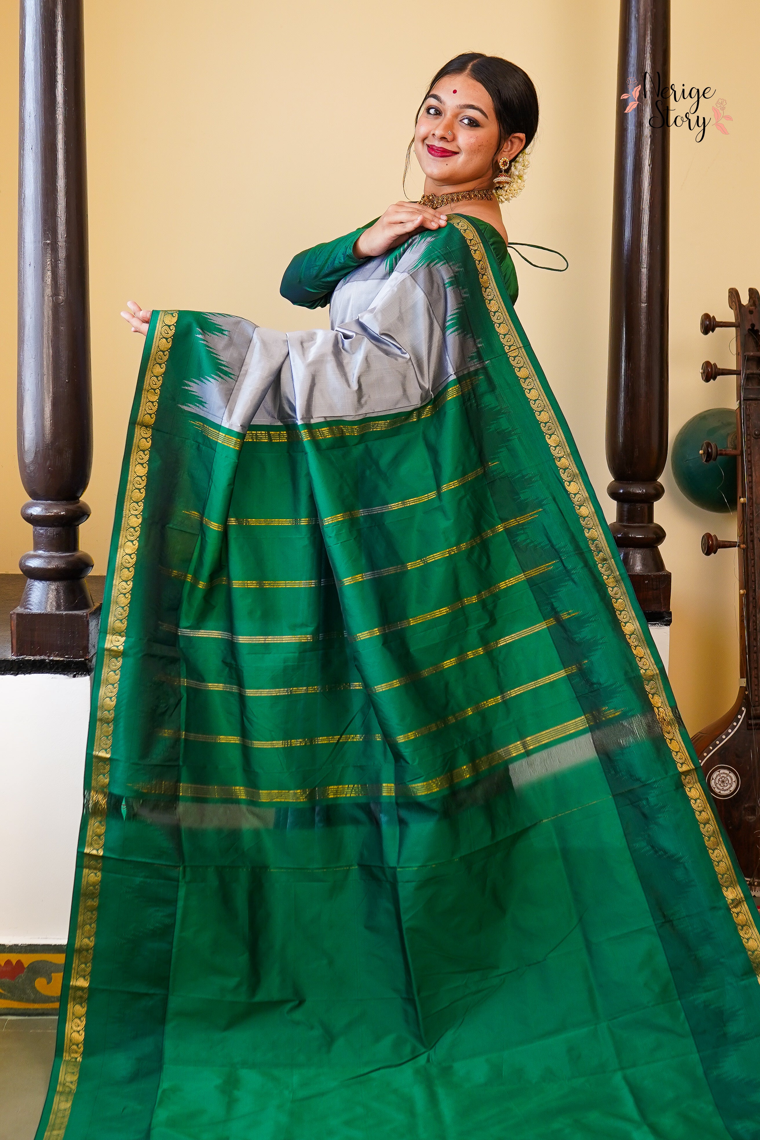 DEVARI (ದೇವರಿ)