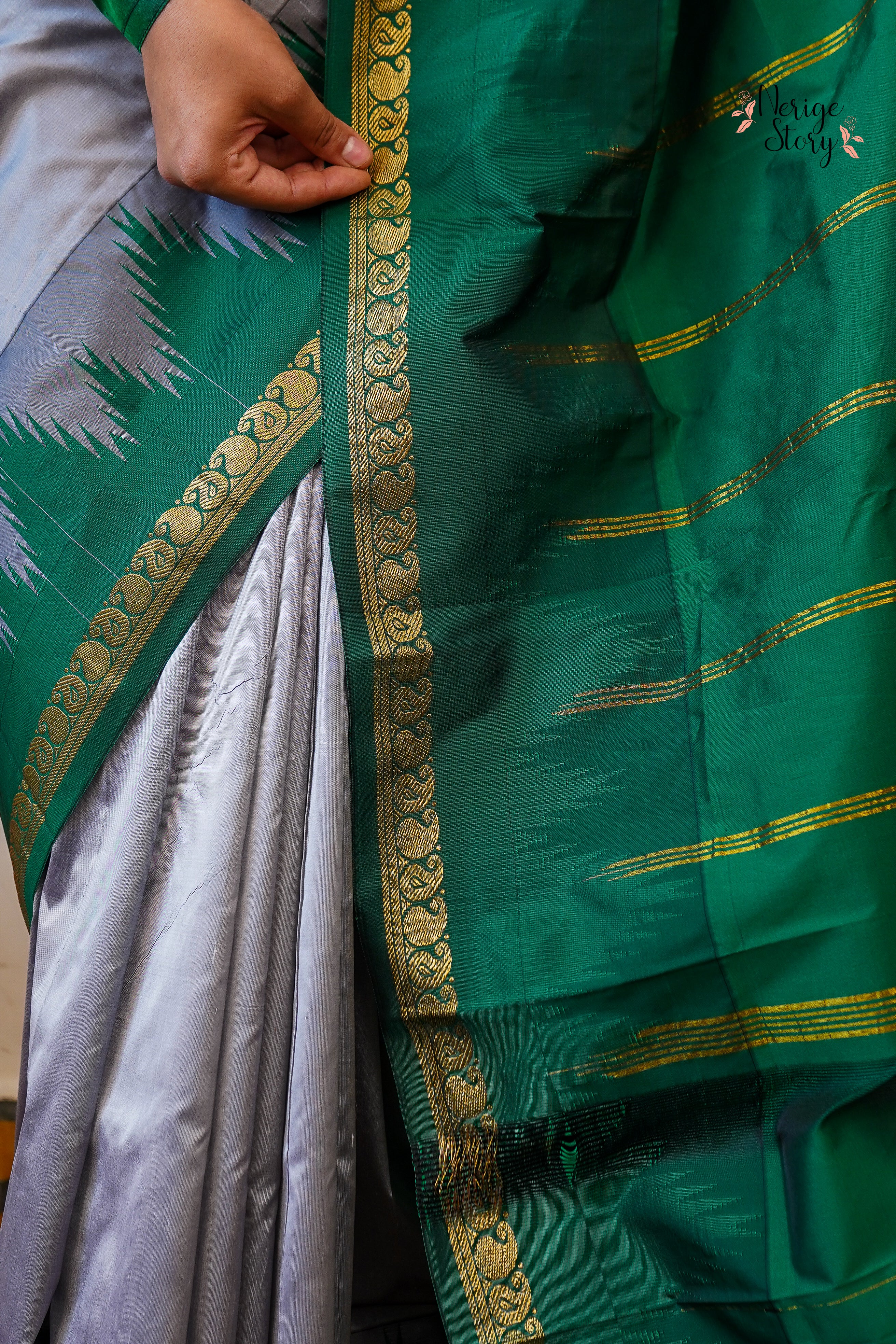 DEVARI (ದೇವರಿ)