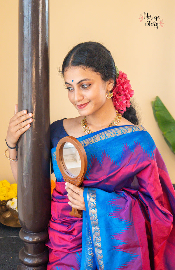 RHEA (ರಿಯಾ)