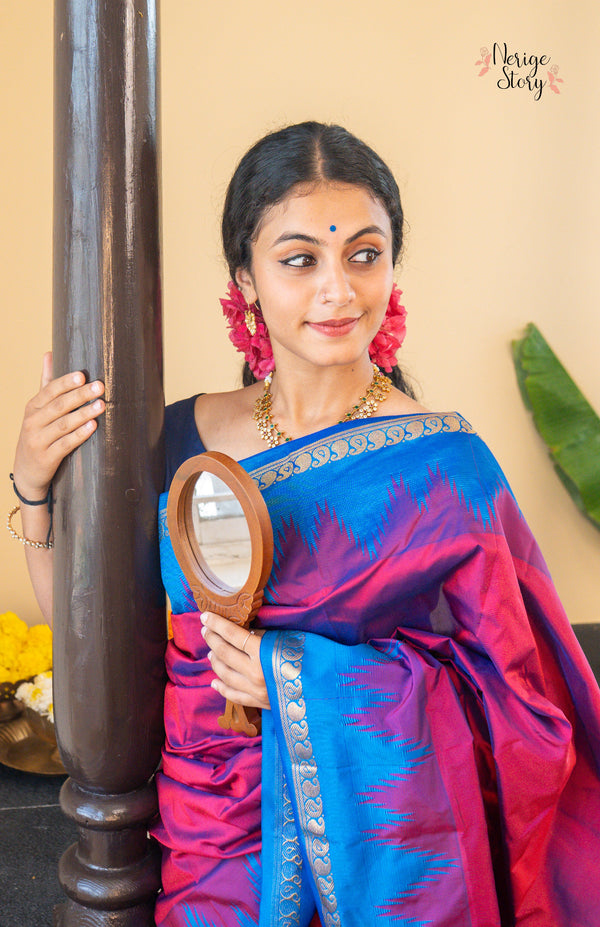 RHEA (ರಿಯಾ)