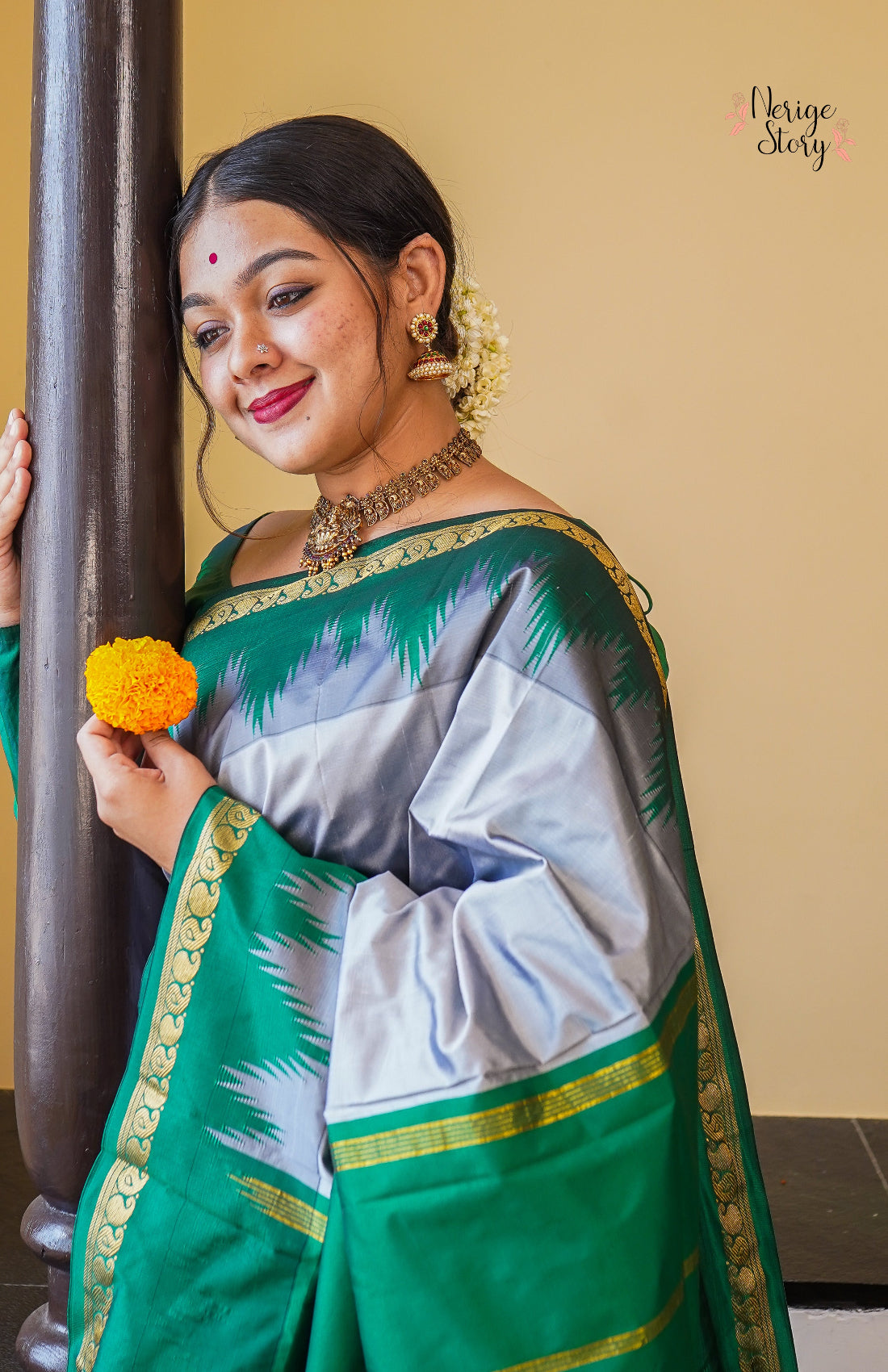 DEVARI (ದೇವರಿ)