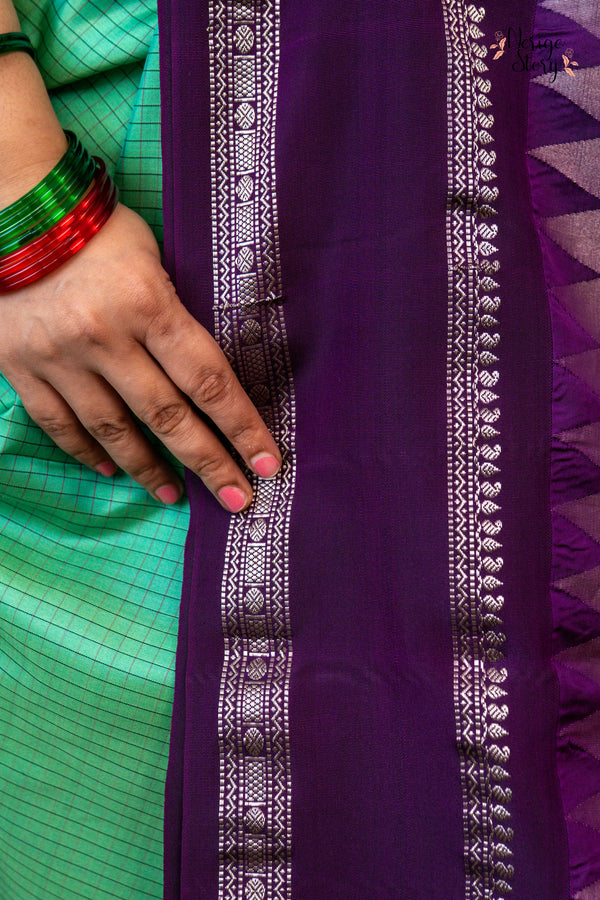 YOGANANDINI (యోగానందిని)