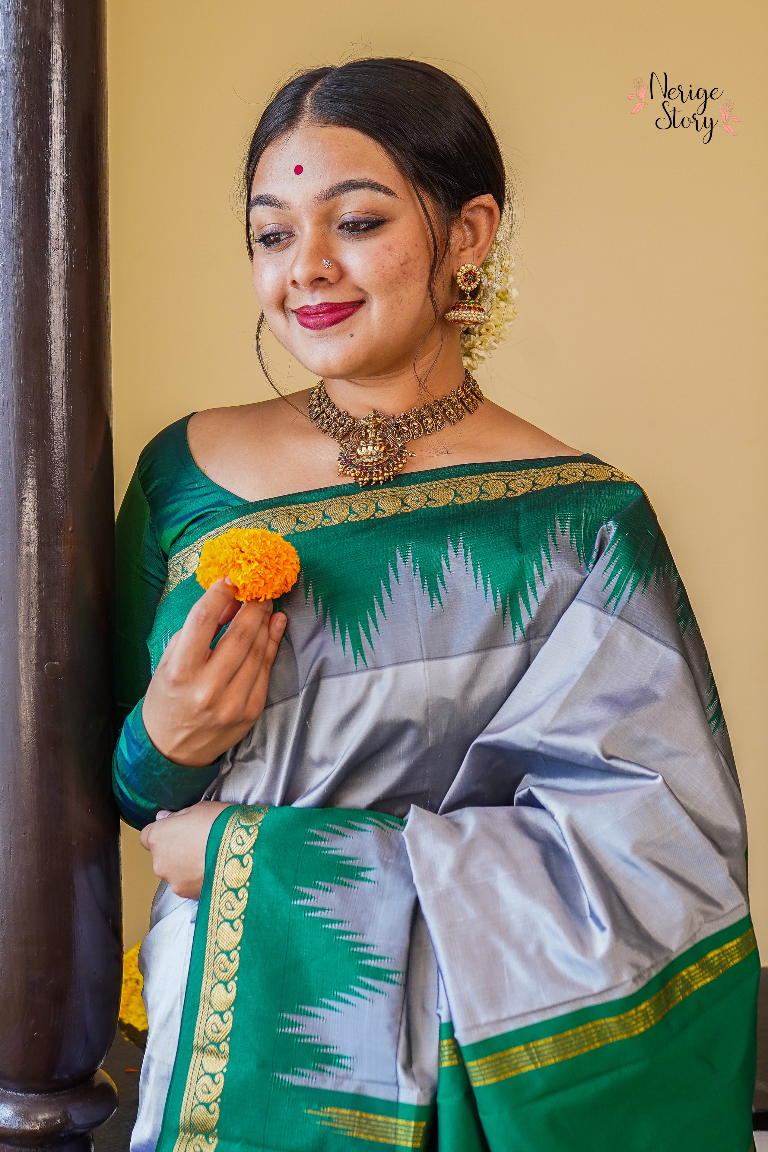DEVARI (ದೇವರಿ)