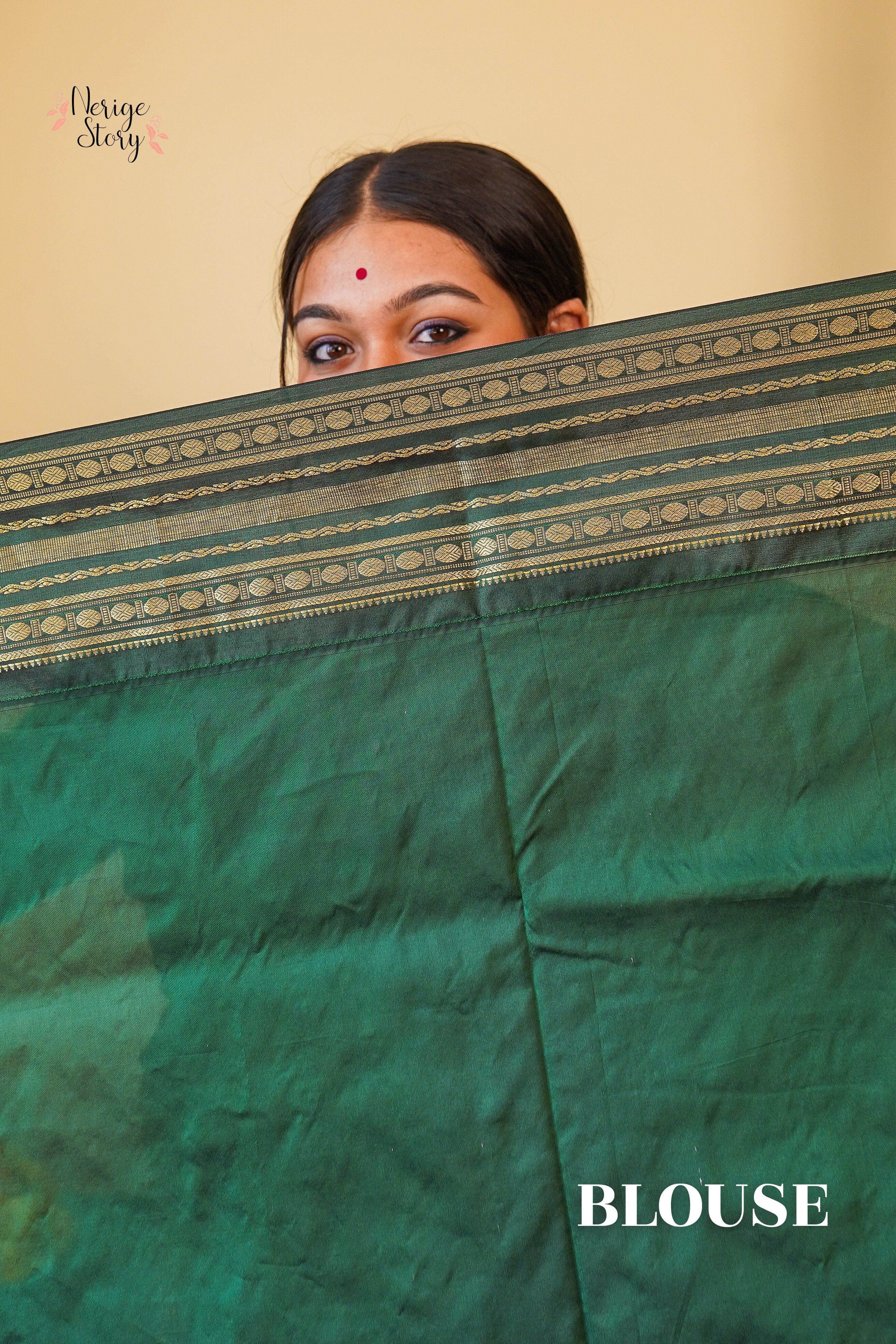 DIYA (ದಿಯಾ)