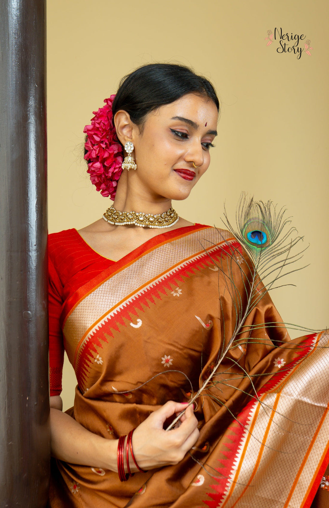 NAKSHATRA (नक्षत्र)