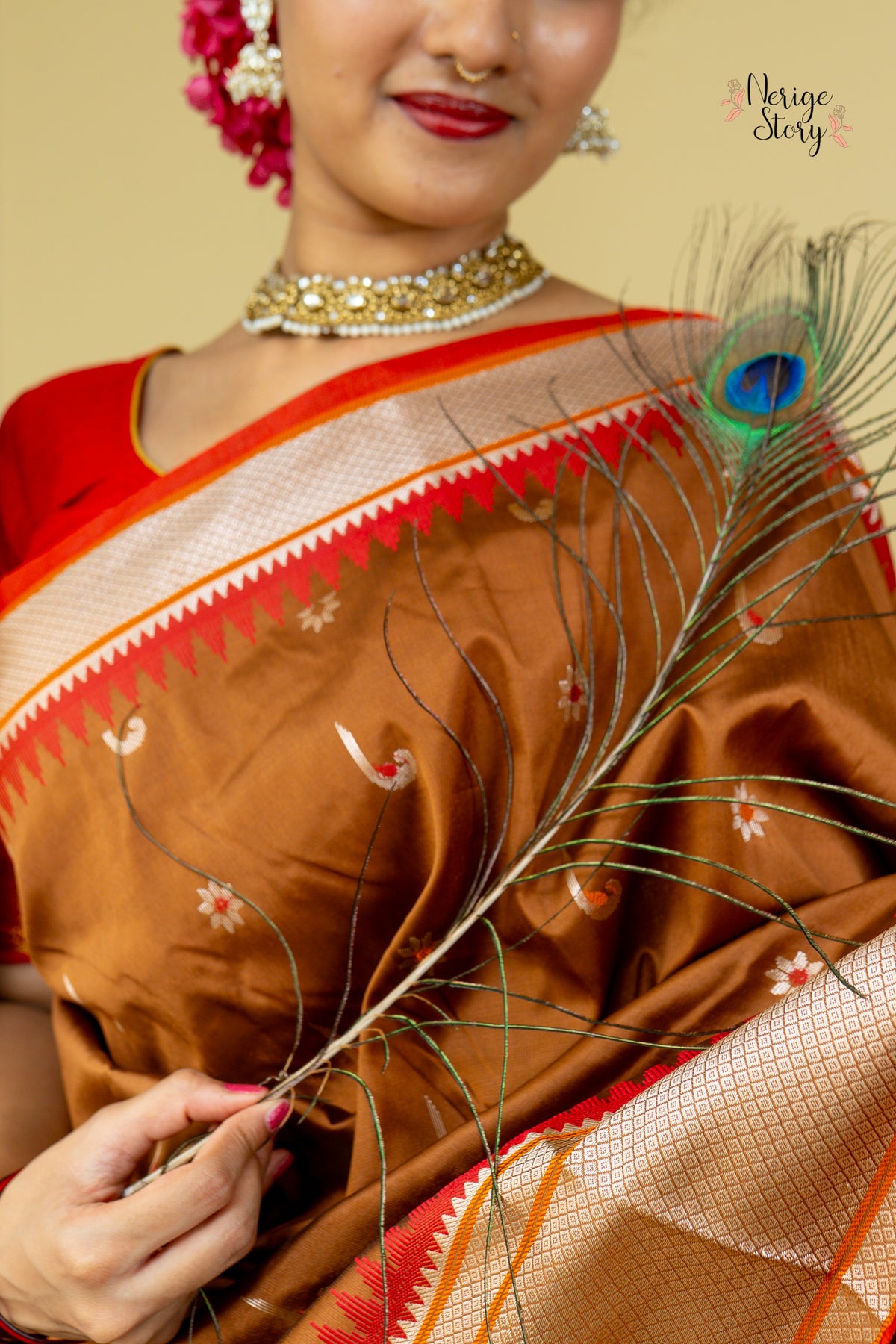 NAKSHATRA (नक्षत्र)