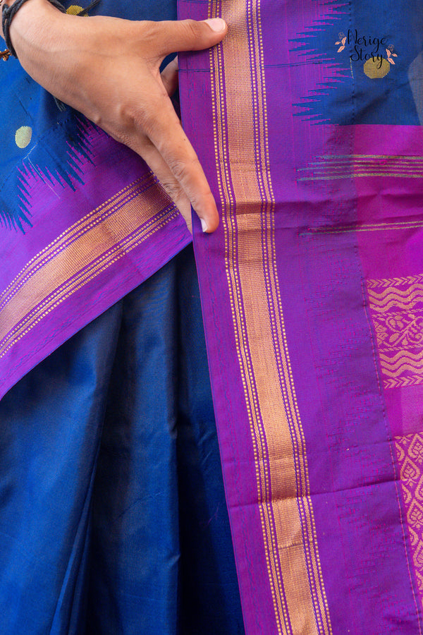 RITI (ರಿತಿ)
